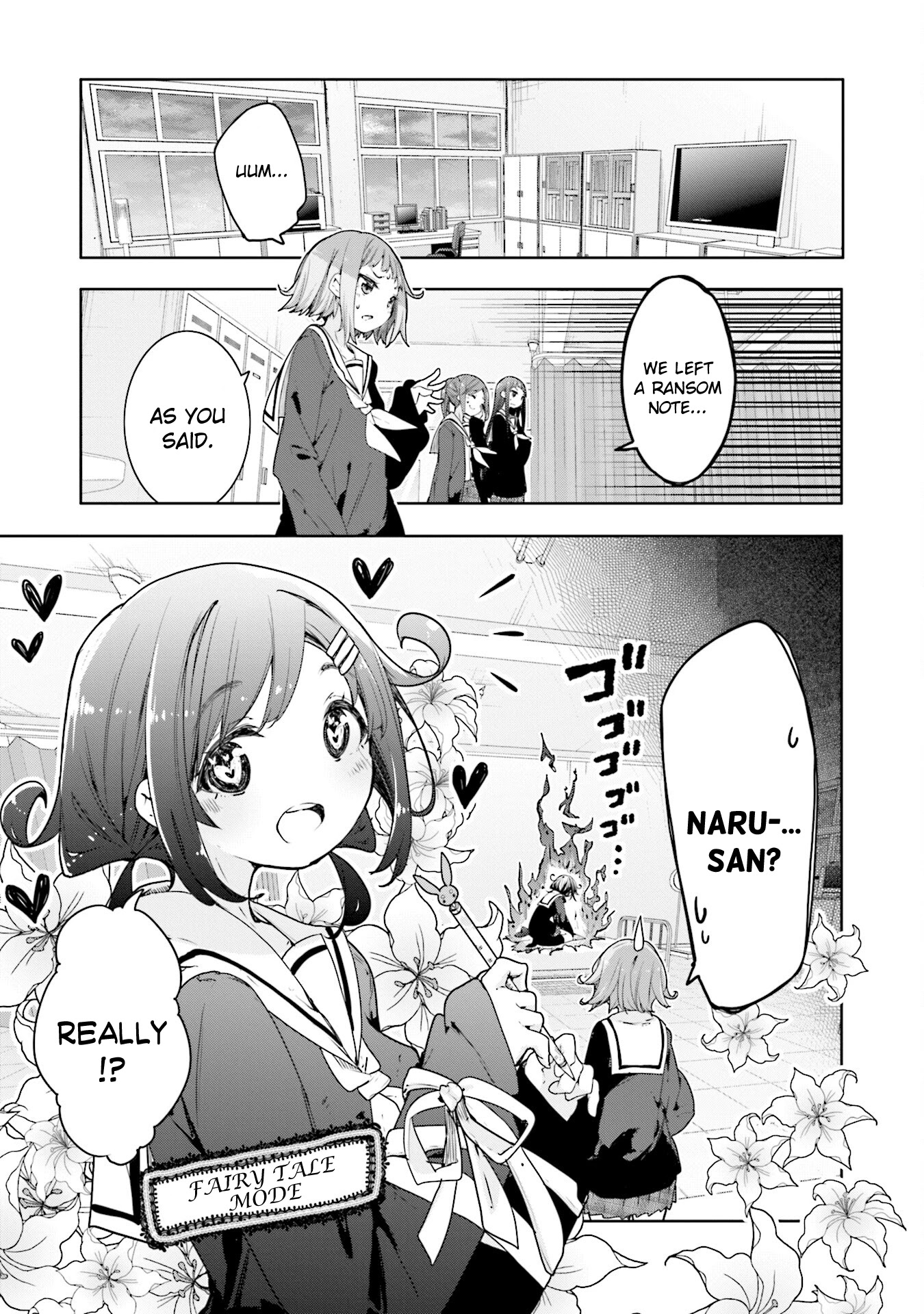 Hana Yamata - Chapter 71: Kidnapping Method