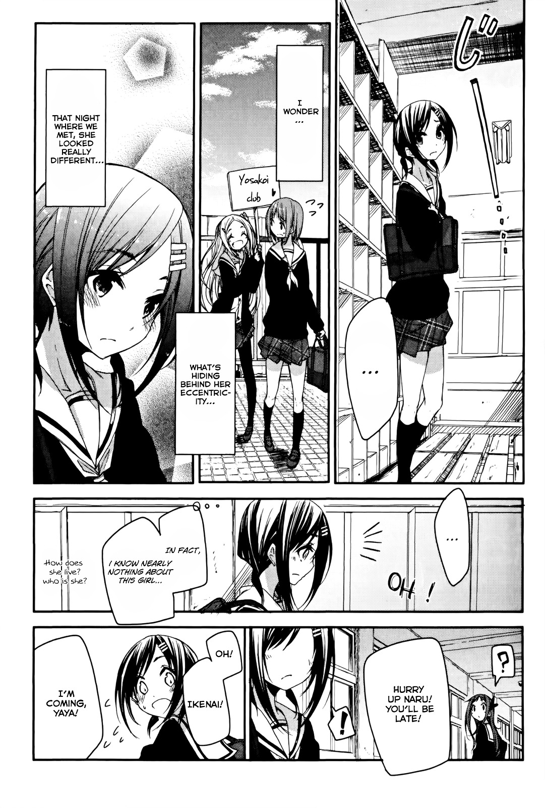 Hana Yamata - Vol.1 Chapter 4 : Hide-And-Seek