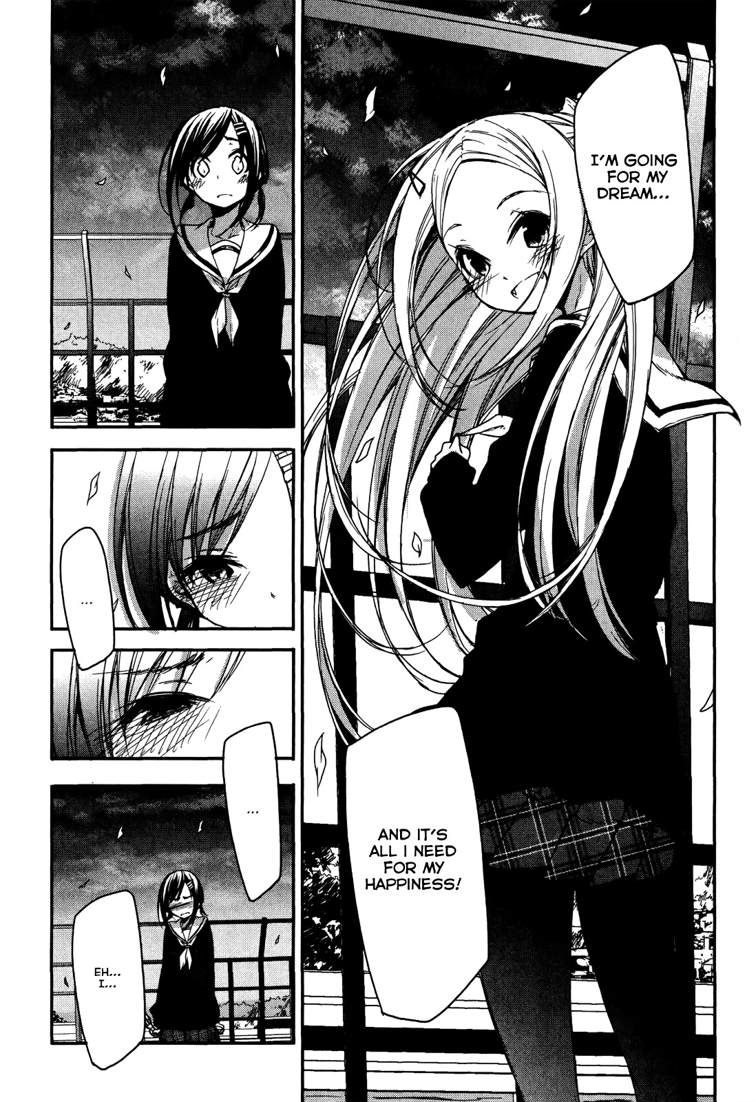 Hana Yamata - Vol.1 Chapter 4 : Hide-And-Seek