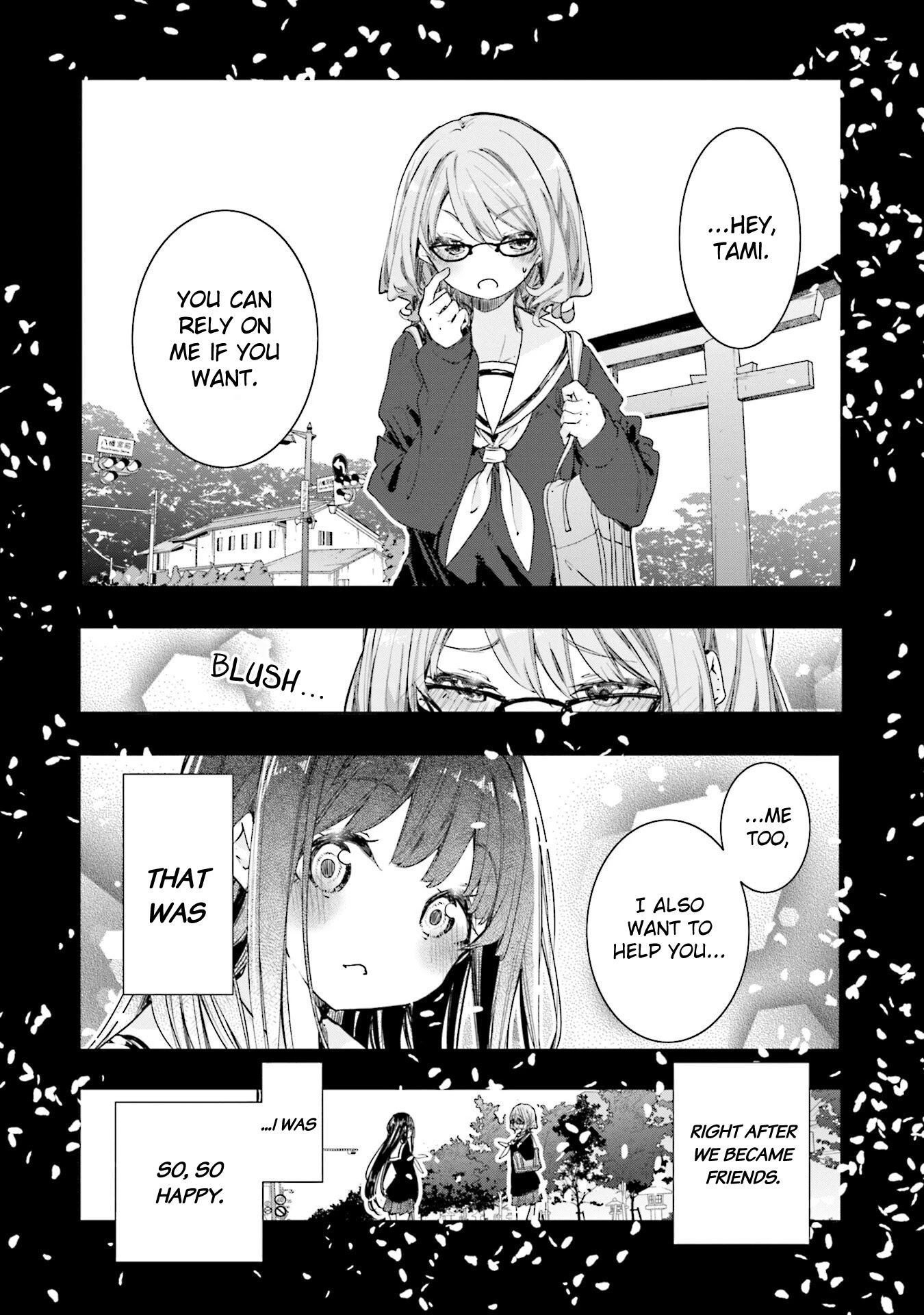 Hana Yamata - Chapter 75: Sound Of Friend