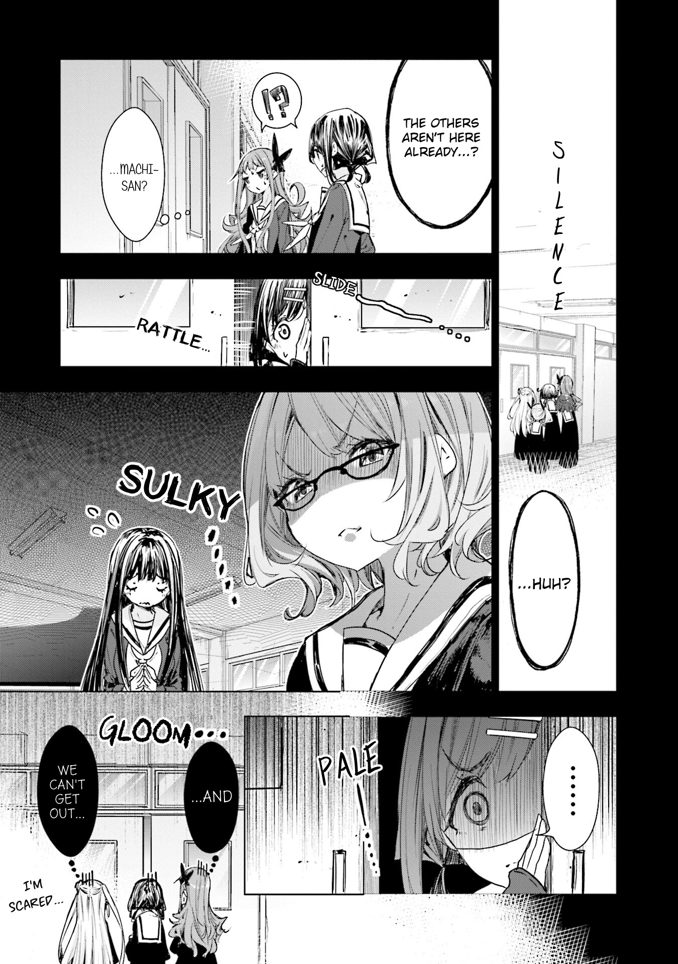 Hana Yamata - Chapter 75: Sound Of Friend