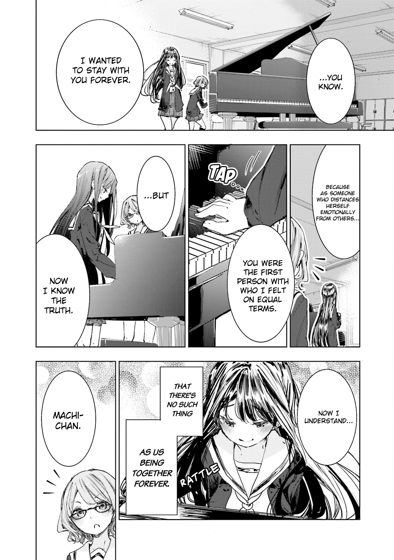 Hana Yamata - Chapter 75: Sound Of Friend