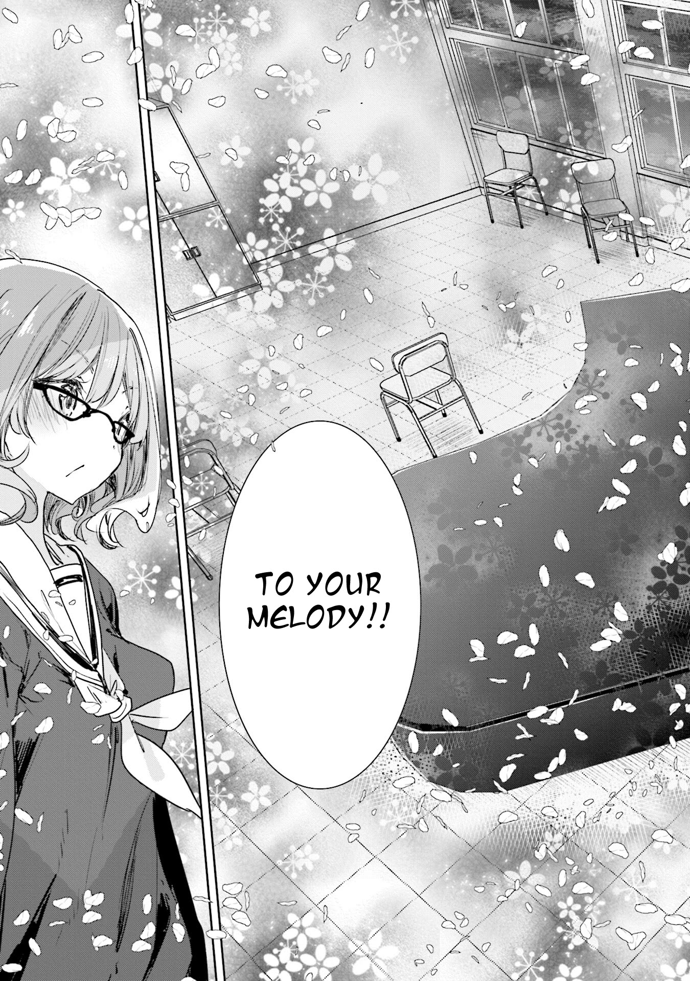 Hana Yamata - Chapter 75: Sound Of Friend