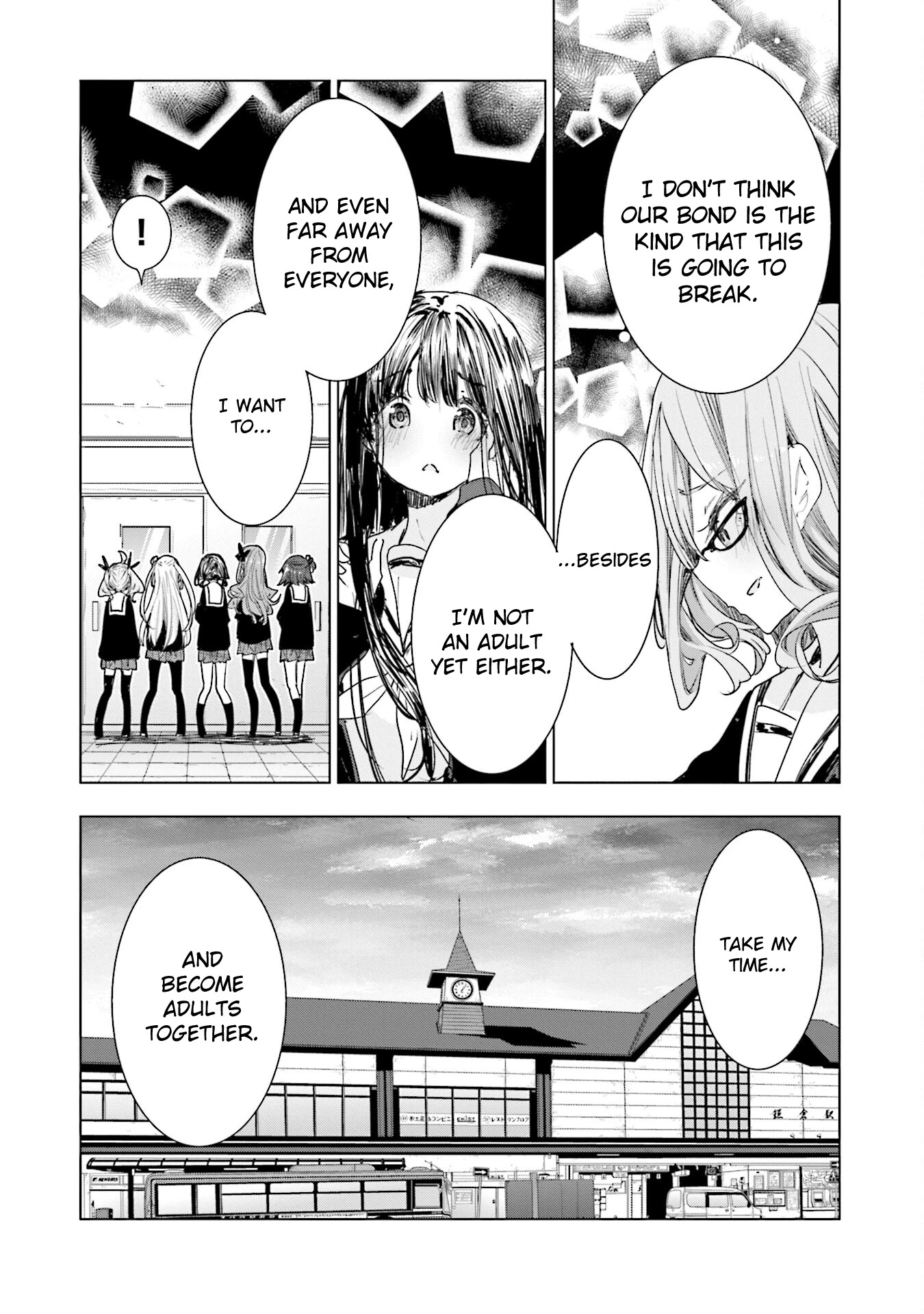 Hana Yamata - Chapter 75: Sound Of Friend