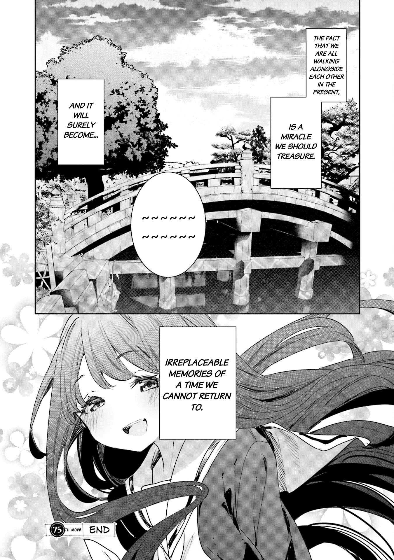 Hana Yamata - Chapter 75: Sound Of Friend