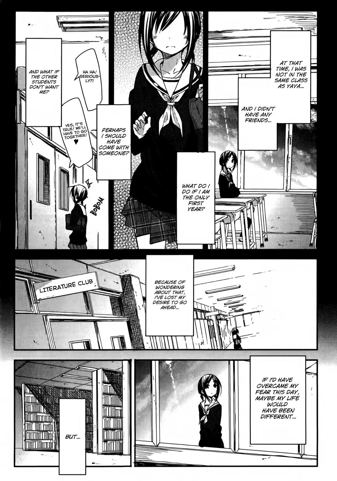 Hana Yamata - Chapter 3: The Cat And Mouse Game