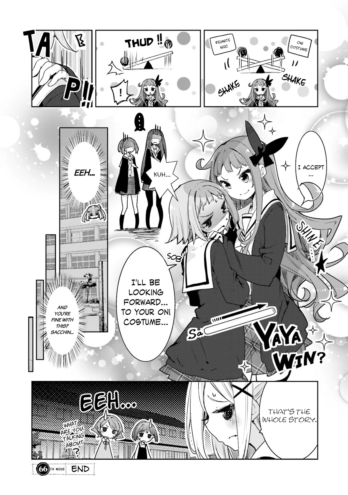 Hana Yamata - Chapter 66: And She Became An Oni