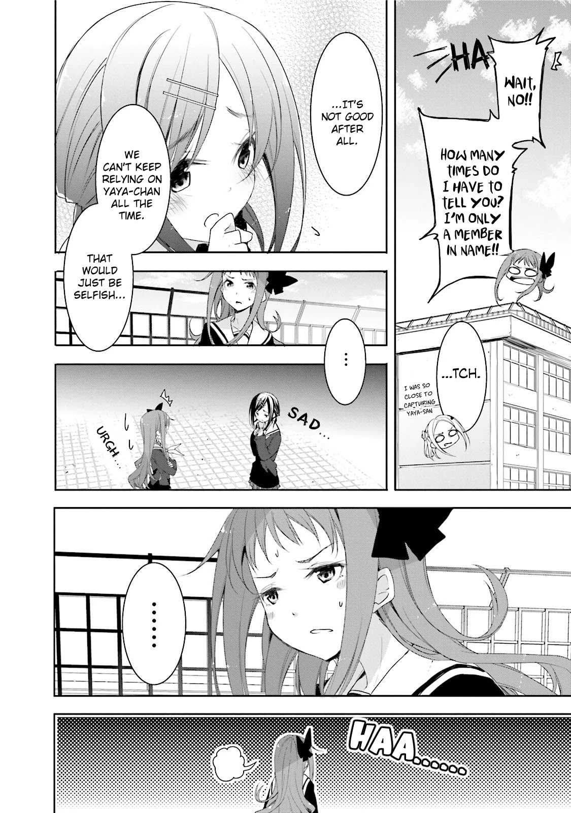 Hana Yamata - Chapter 17