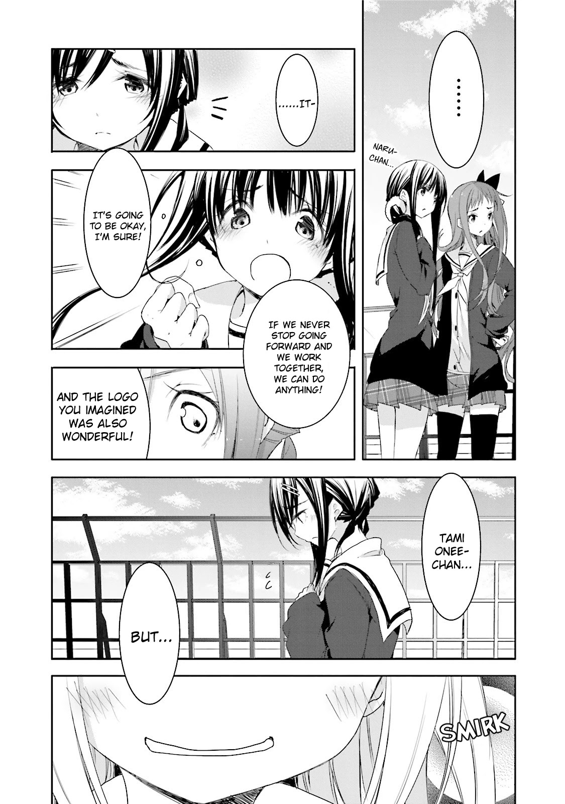 Hana Yamata - Chapter 17