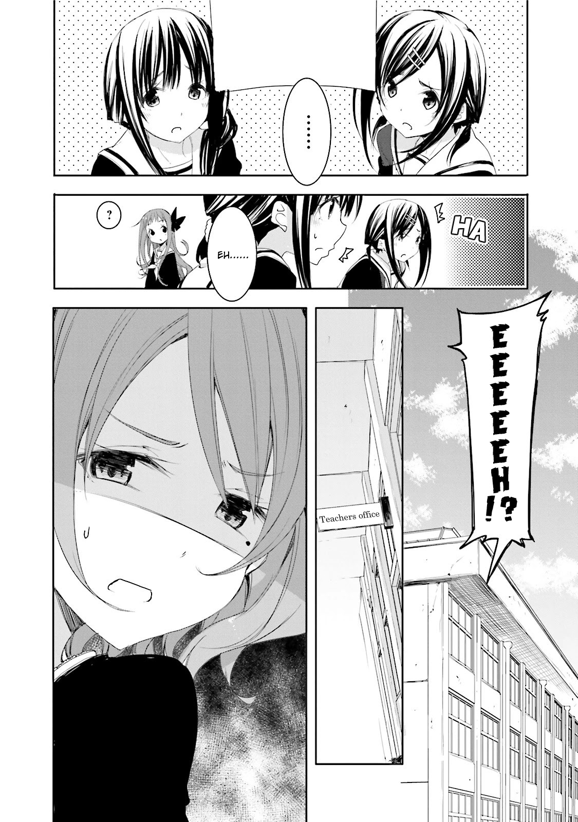 Hana Yamata - Chapter 17