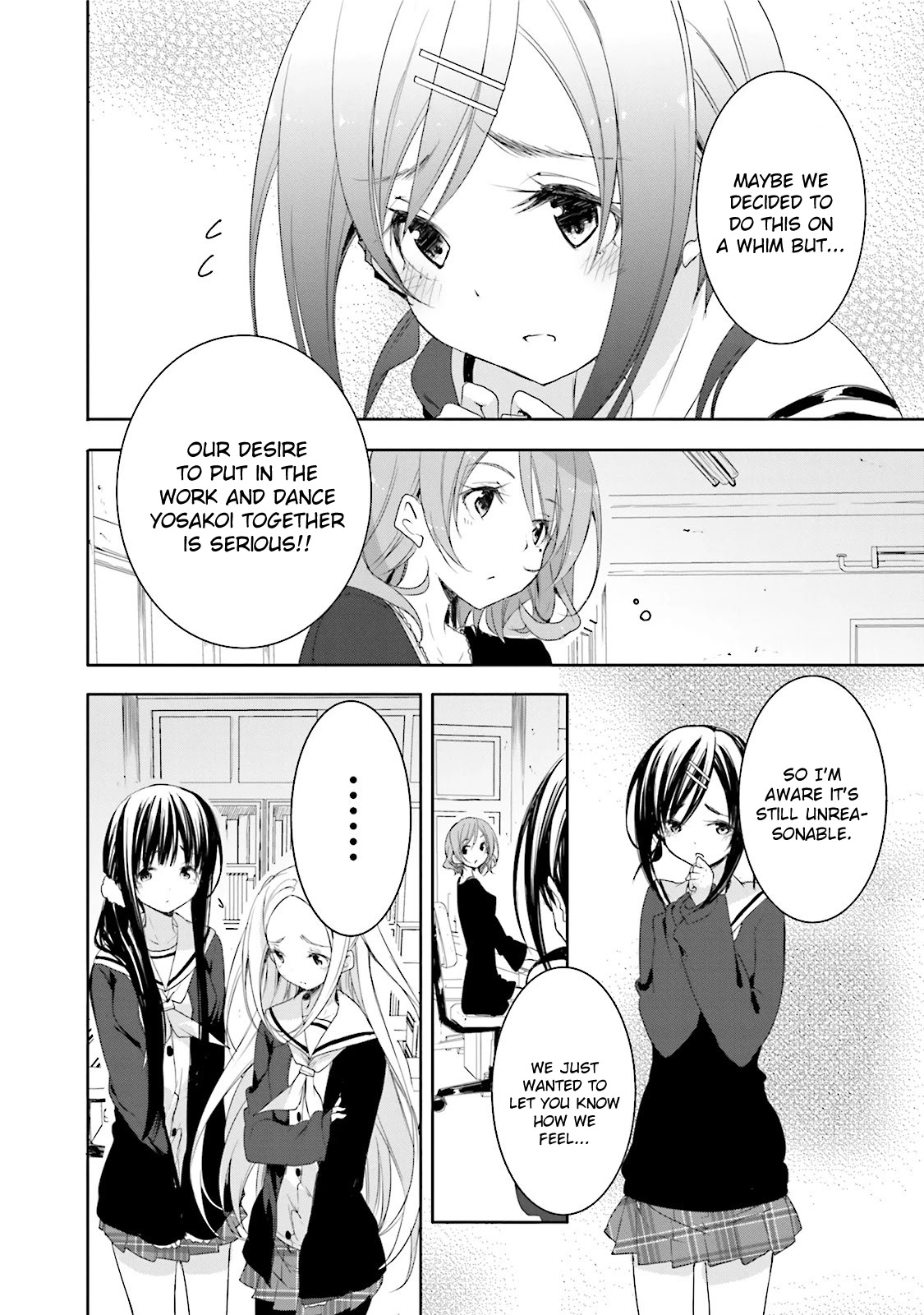 Hana Yamata - Chapter 17