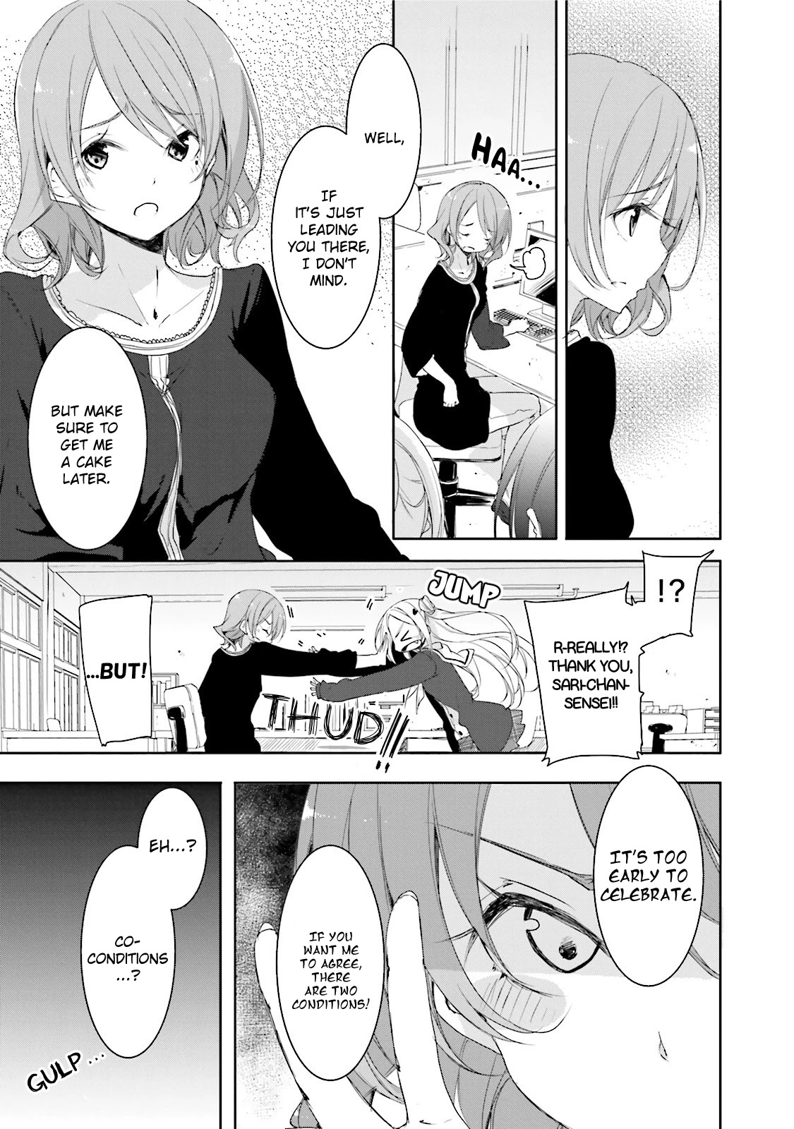 Hana Yamata - Chapter 17