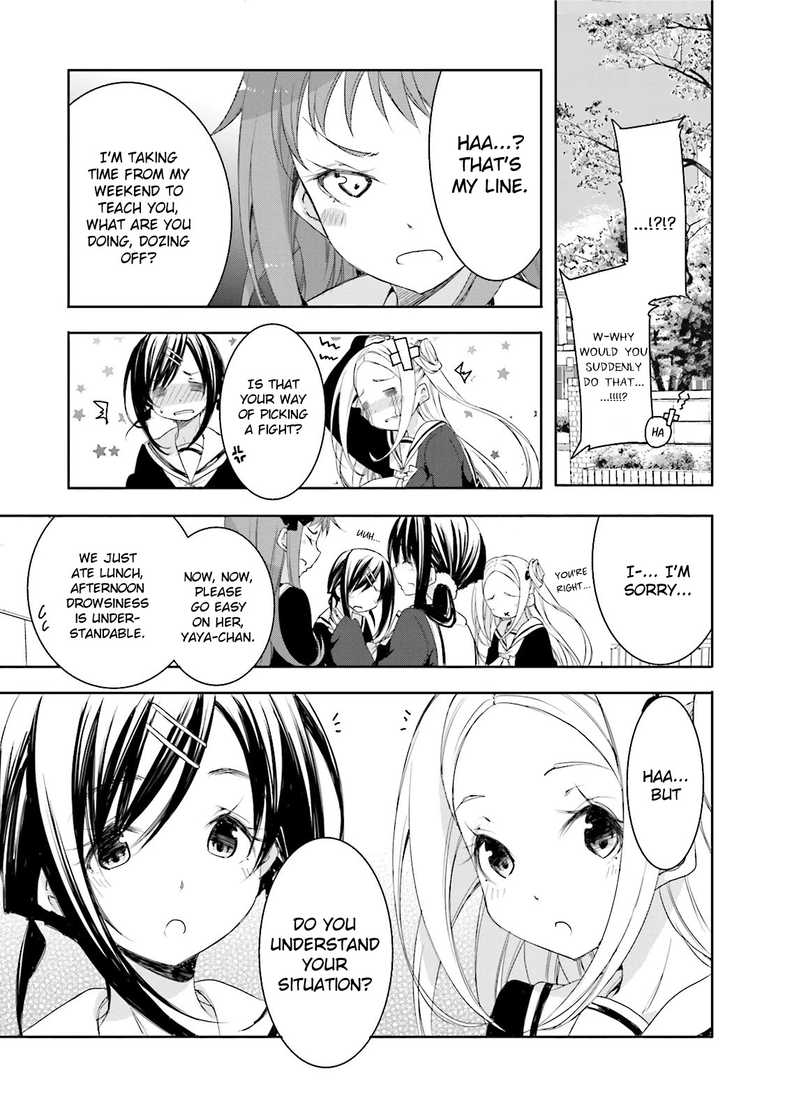 Hana Yamata - Chapter 17