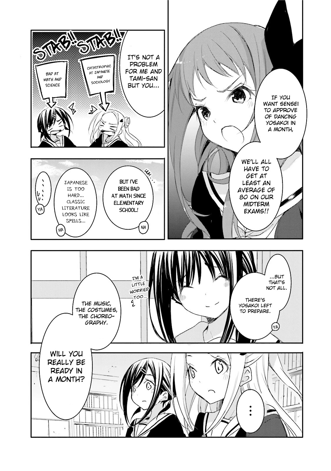 Hana Yamata - Chapter 17