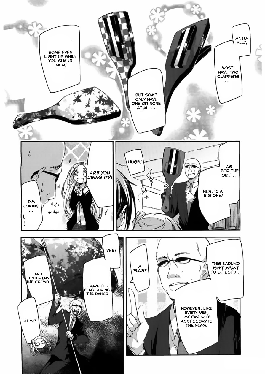 Hana Yamata - Vol.1 Chapter 6 : A Kind Yakuza