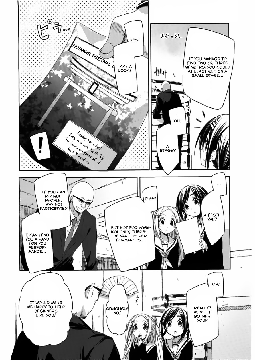 Hana Yamata - Vol.1 Chapter 6 : A Kind Yakuza