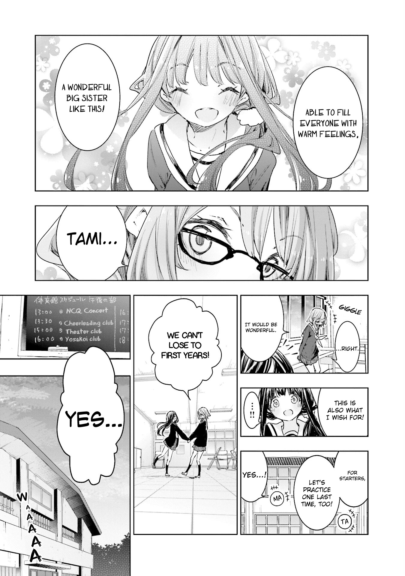 Hana Yamata - Chapter 77: Hanayamata [End]