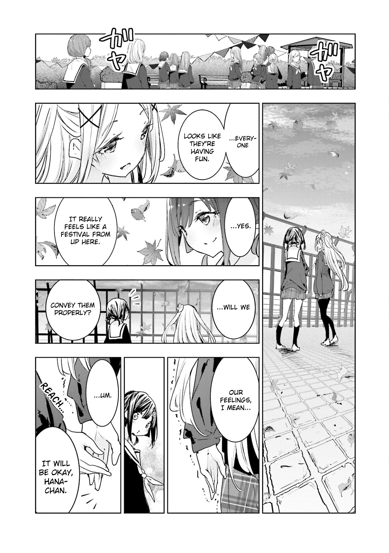 Hana Yamata - Chapter 77: Hanayamata [End]