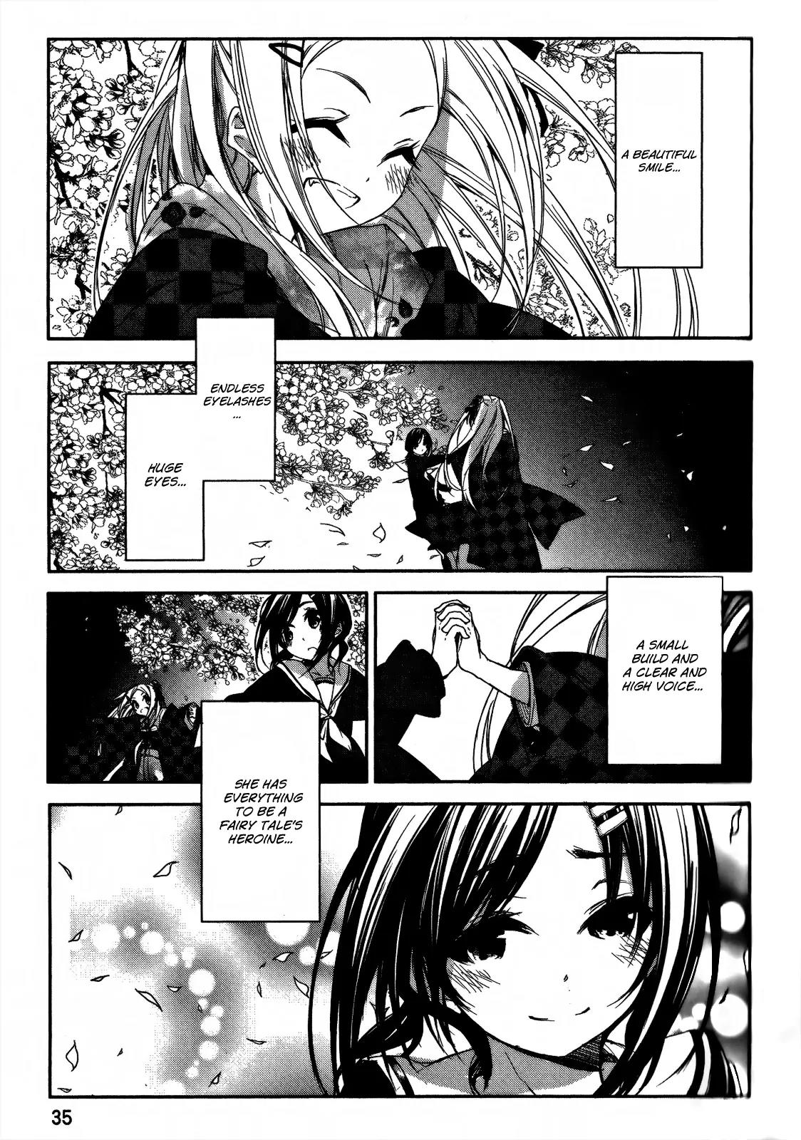 Hana Yamata - Chapter 2: I Will Rock You!