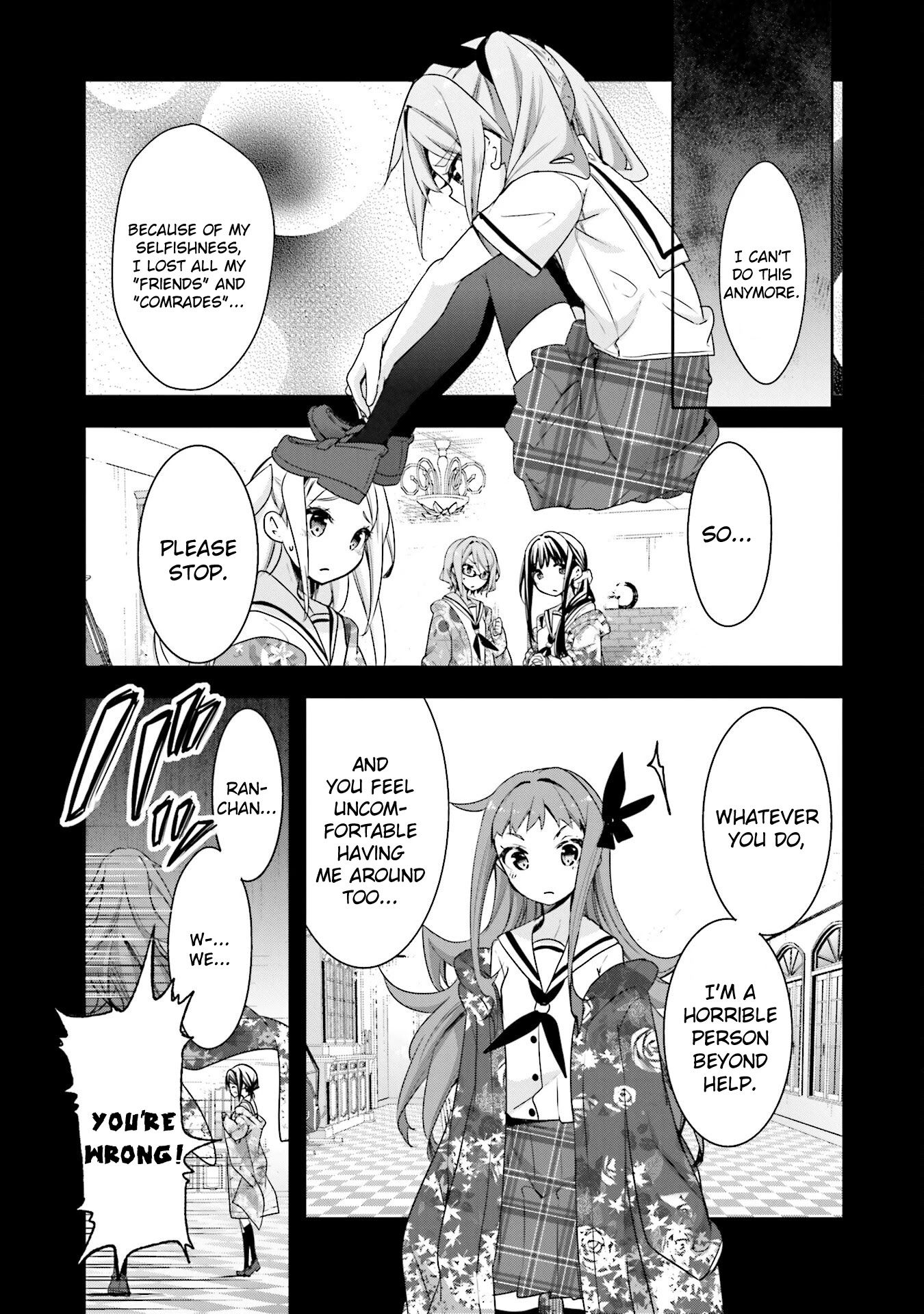 Hana Yamata - Chapter 48: The Six Musketeers