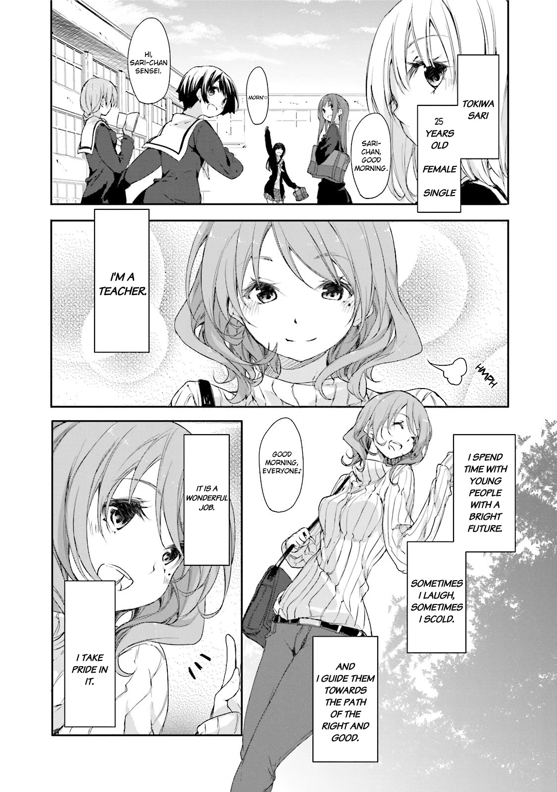 Hana Yamata - Chapter 11