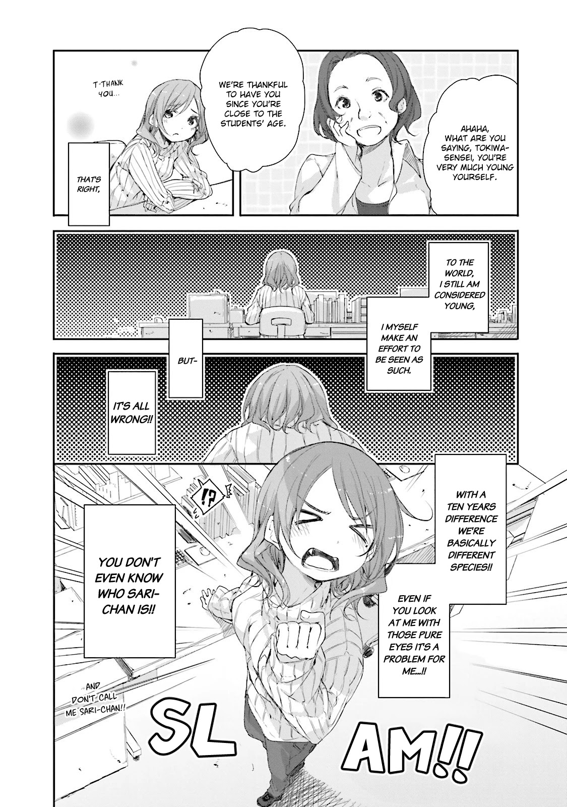 Hana Yamata - Chapter 11