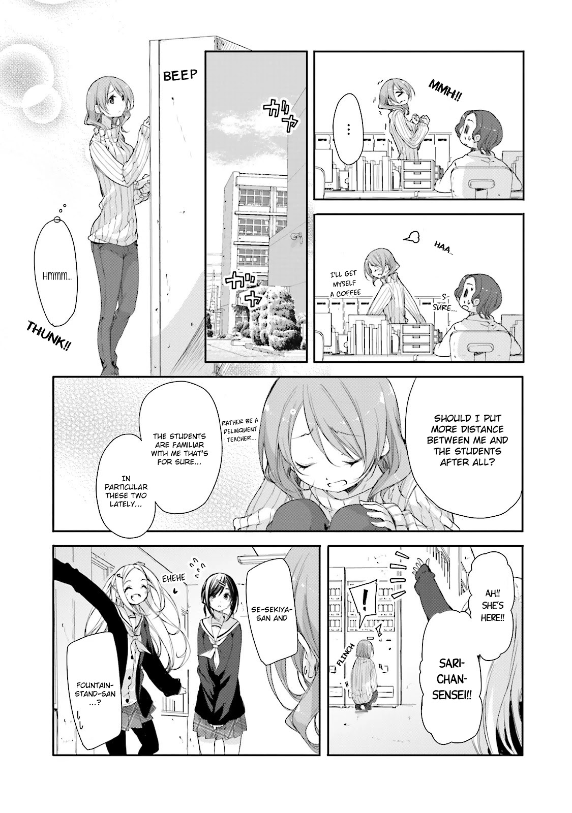 Hana Yamata - Chapter 11