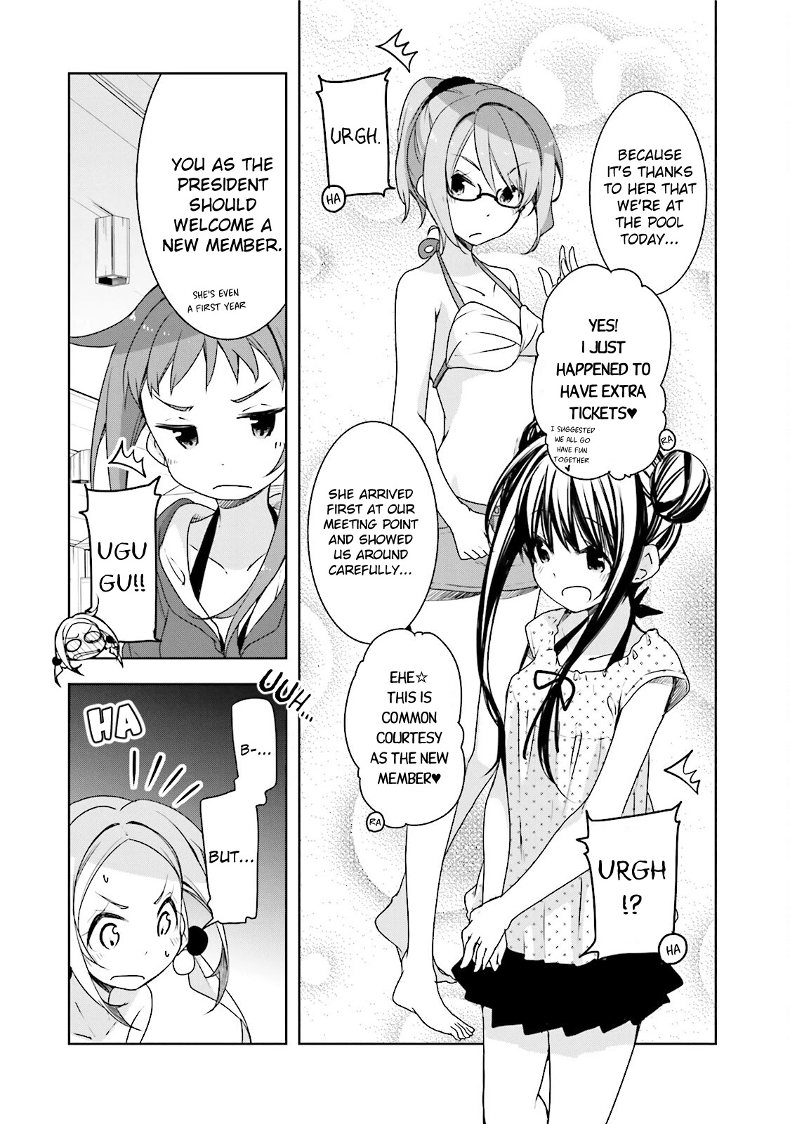 Hana Yamata - Chapter 39: Ran Pool Ran