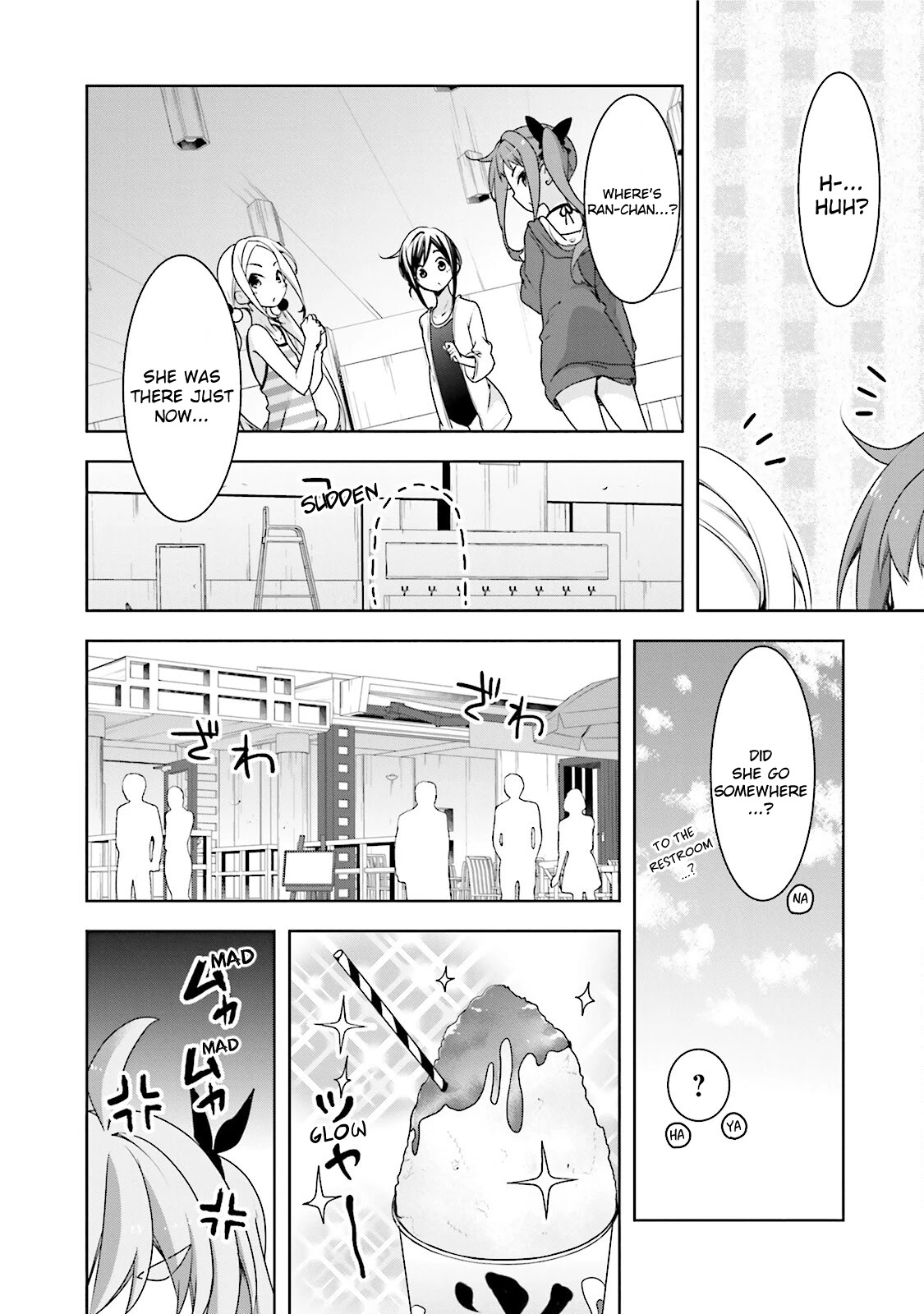 Hana Yamata - Chapter 39: Ran Pool Ran