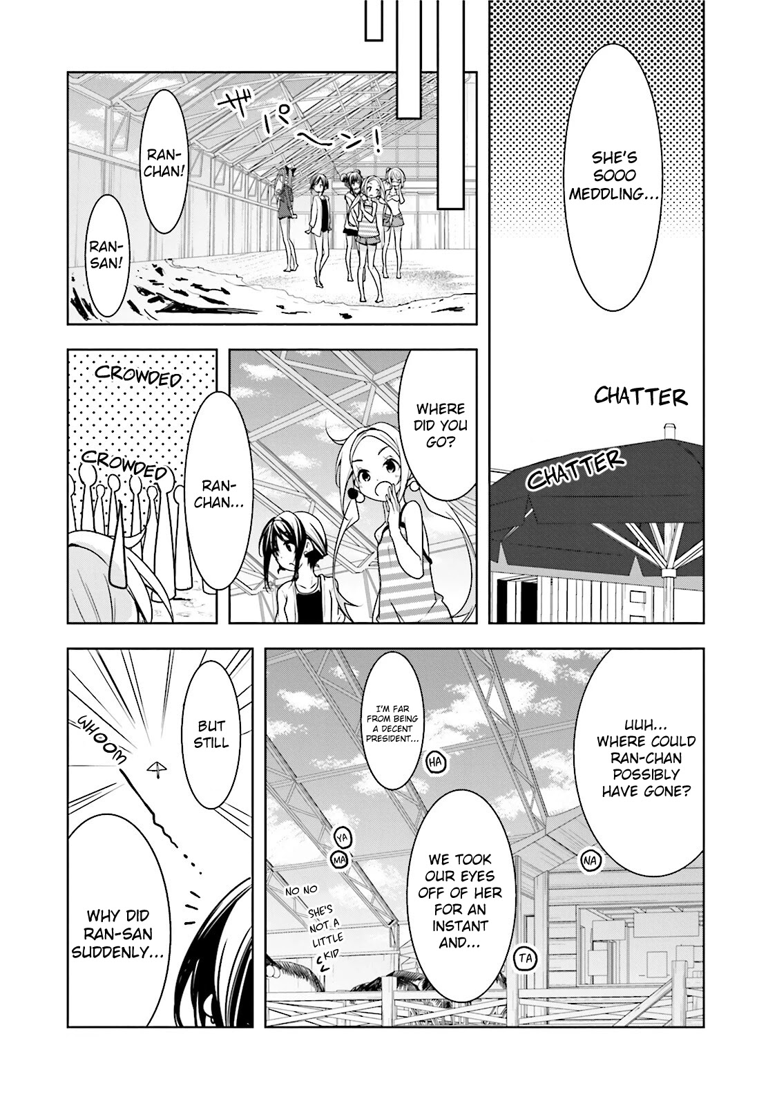 Hana Yamata - Chapter 39: Ran Pool Ran