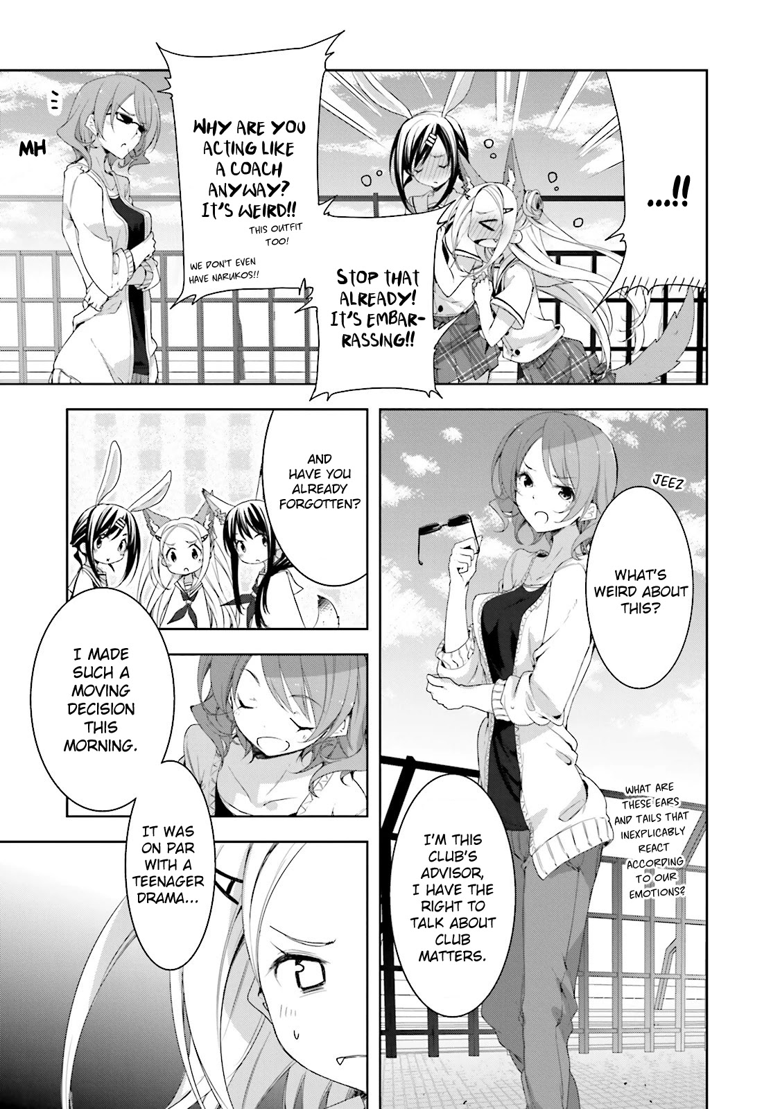 Hana Yamata - Chapter 19