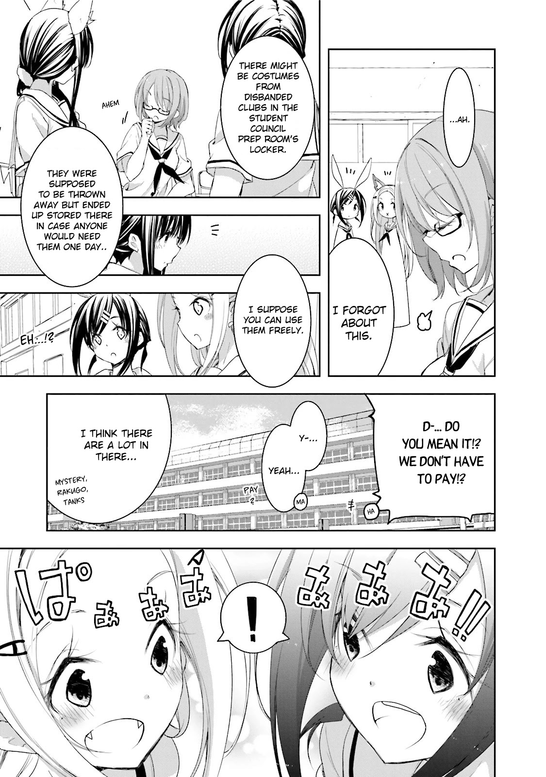 Hana Yamata - Chapter 19