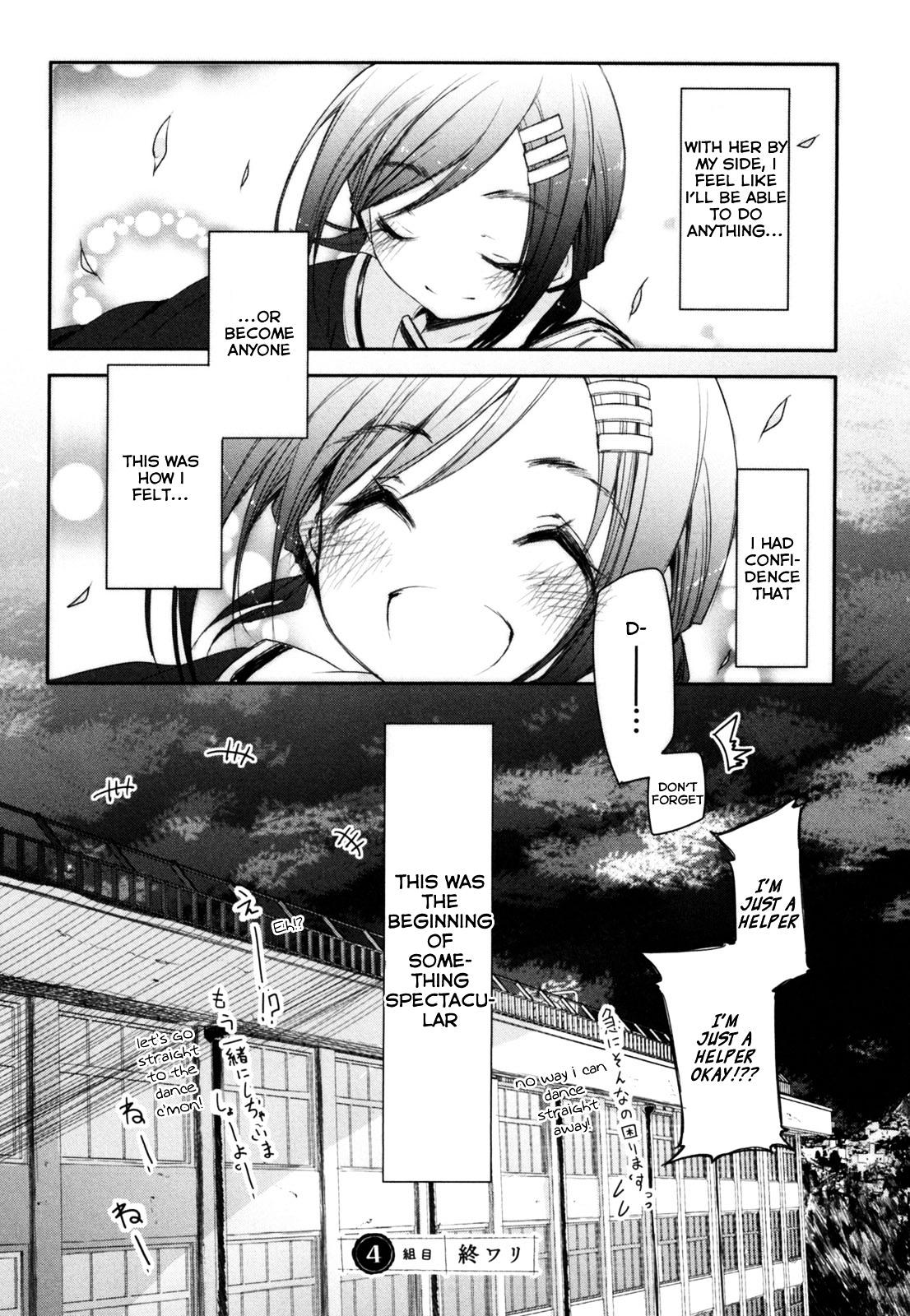 Hana Yamata - Vol.1 Chapter 4 V2 : Japan Number One (Non Engrish)