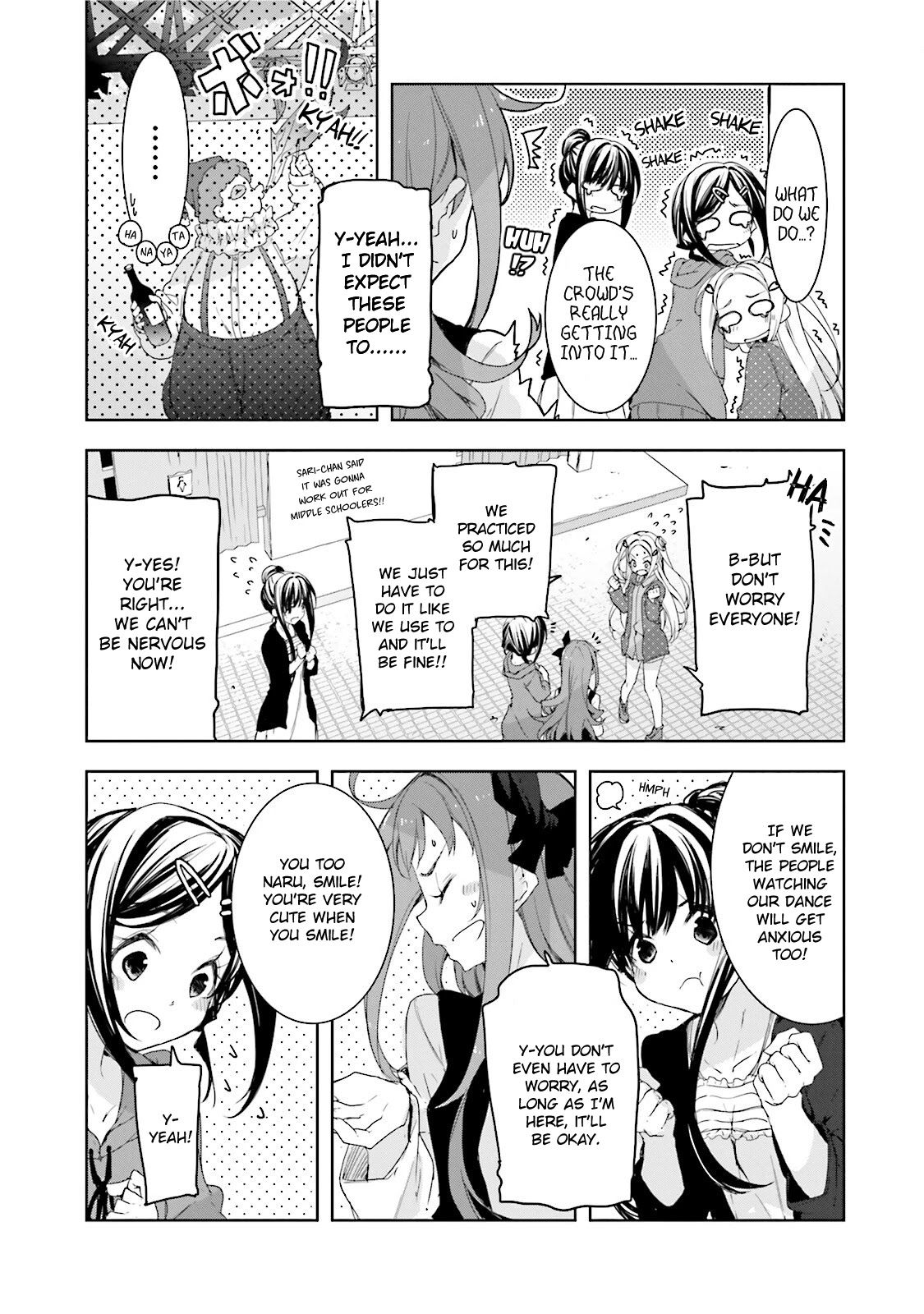 Hana Yamata - Chapter 25