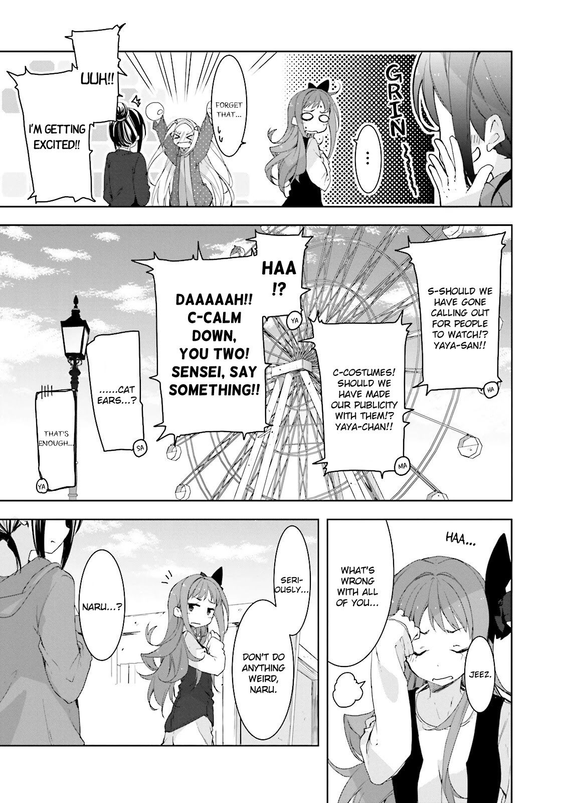 Hana Yamata - Chapter 25