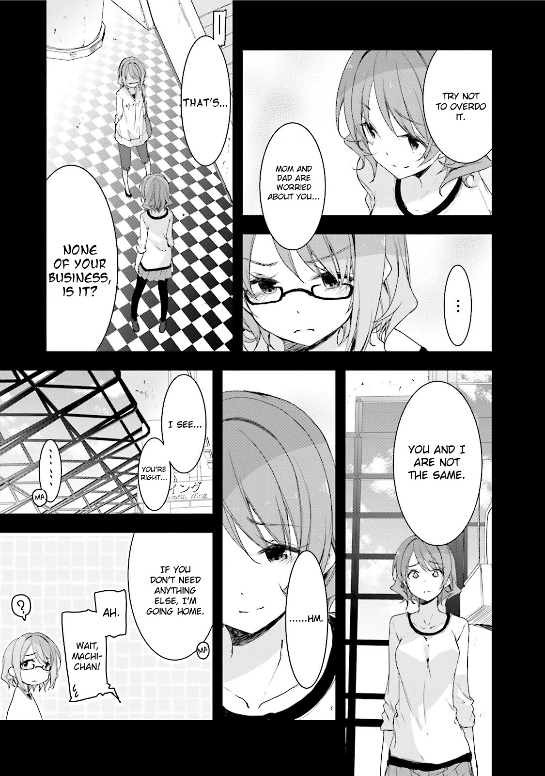 Hana Yamata - Chapter 25