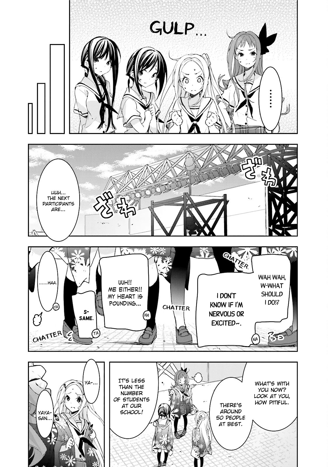 Hana Yamata - Chapter 25