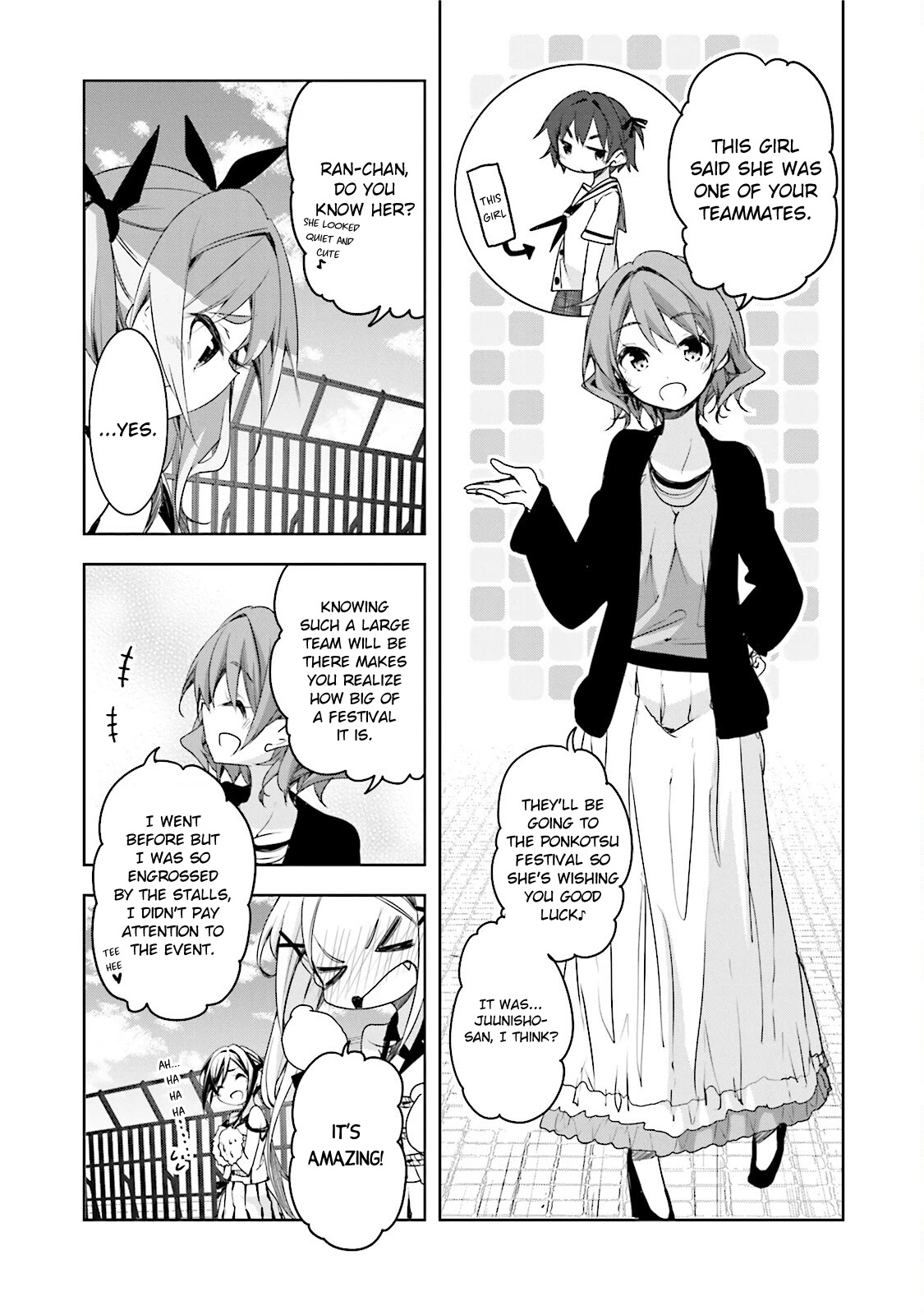 Hana Yamata - Chapter 43: 13 Years Old On A Friday