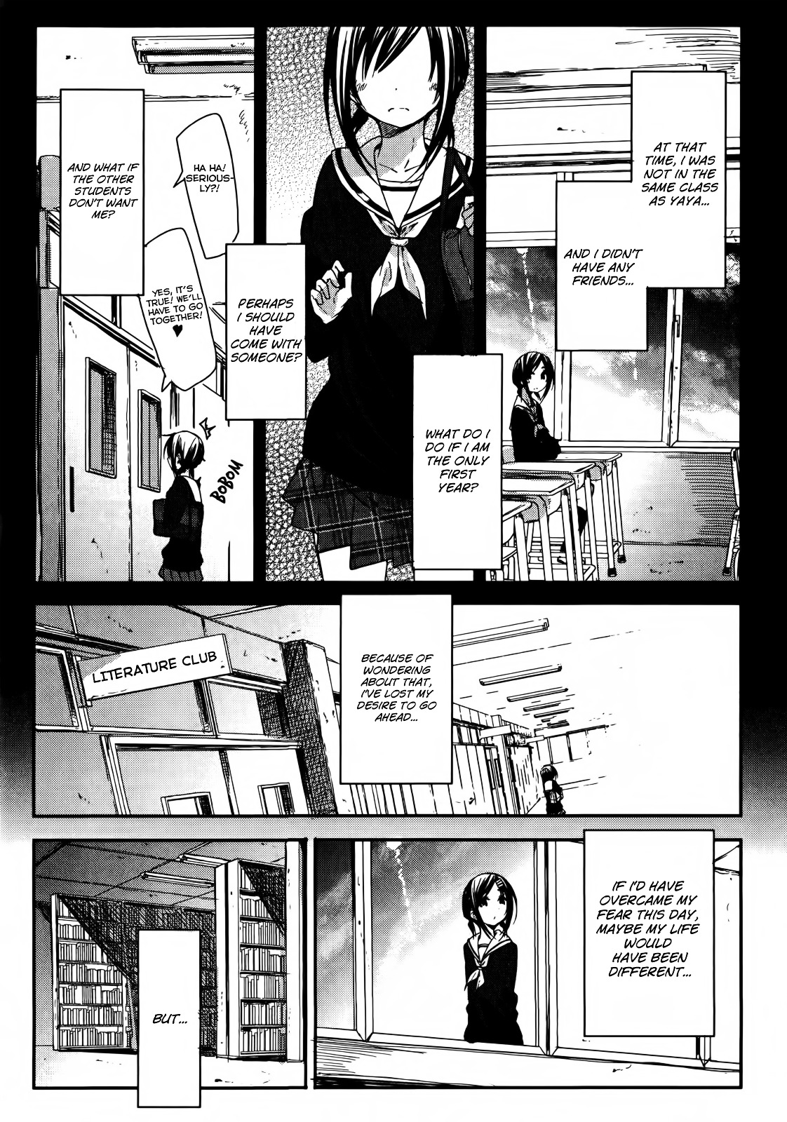 Hana Yamata - Vol.1 Chapter 3--V2- : The Cat And Mouse Game