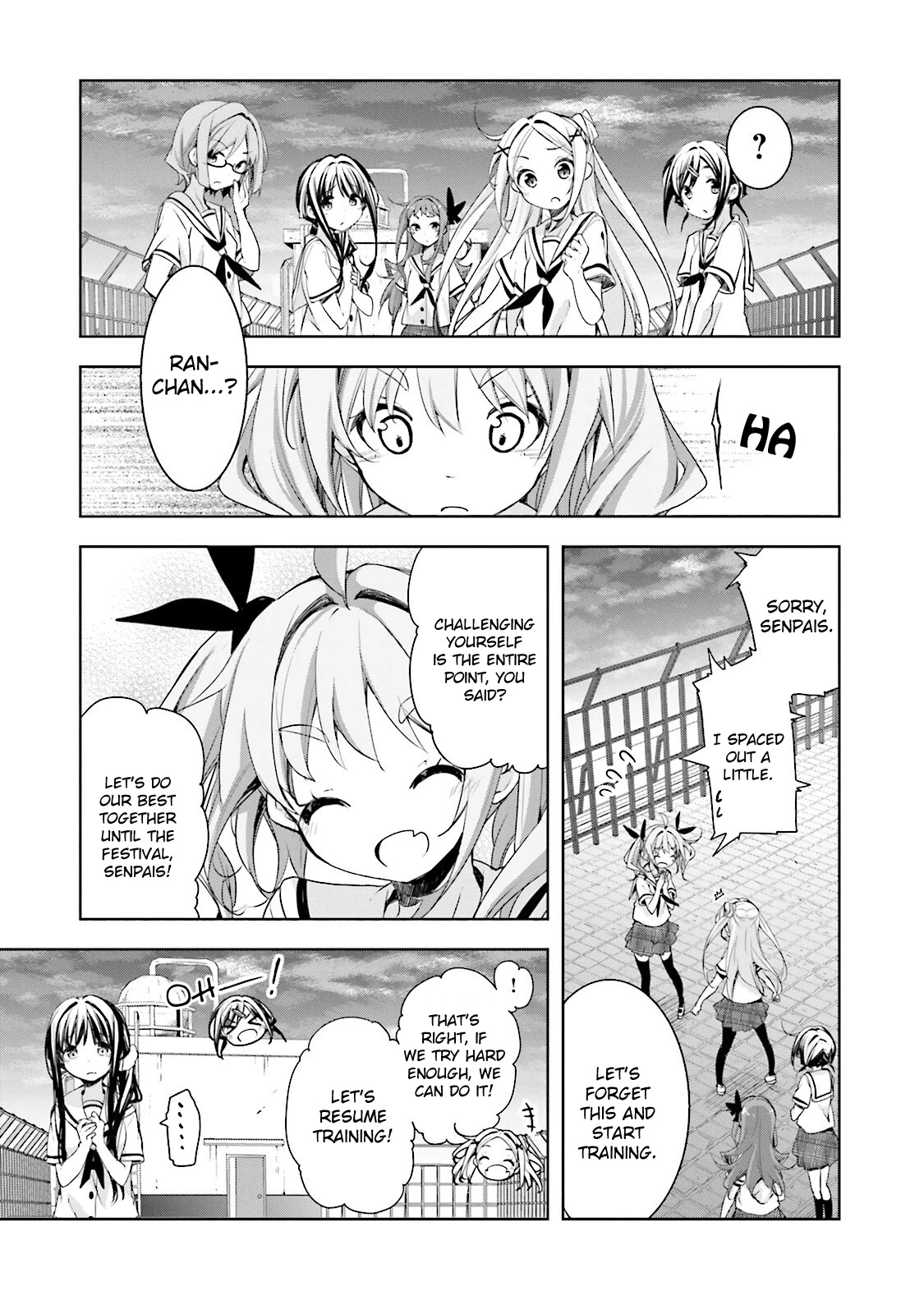 Hana Yamata - Chapter 45: Local Network