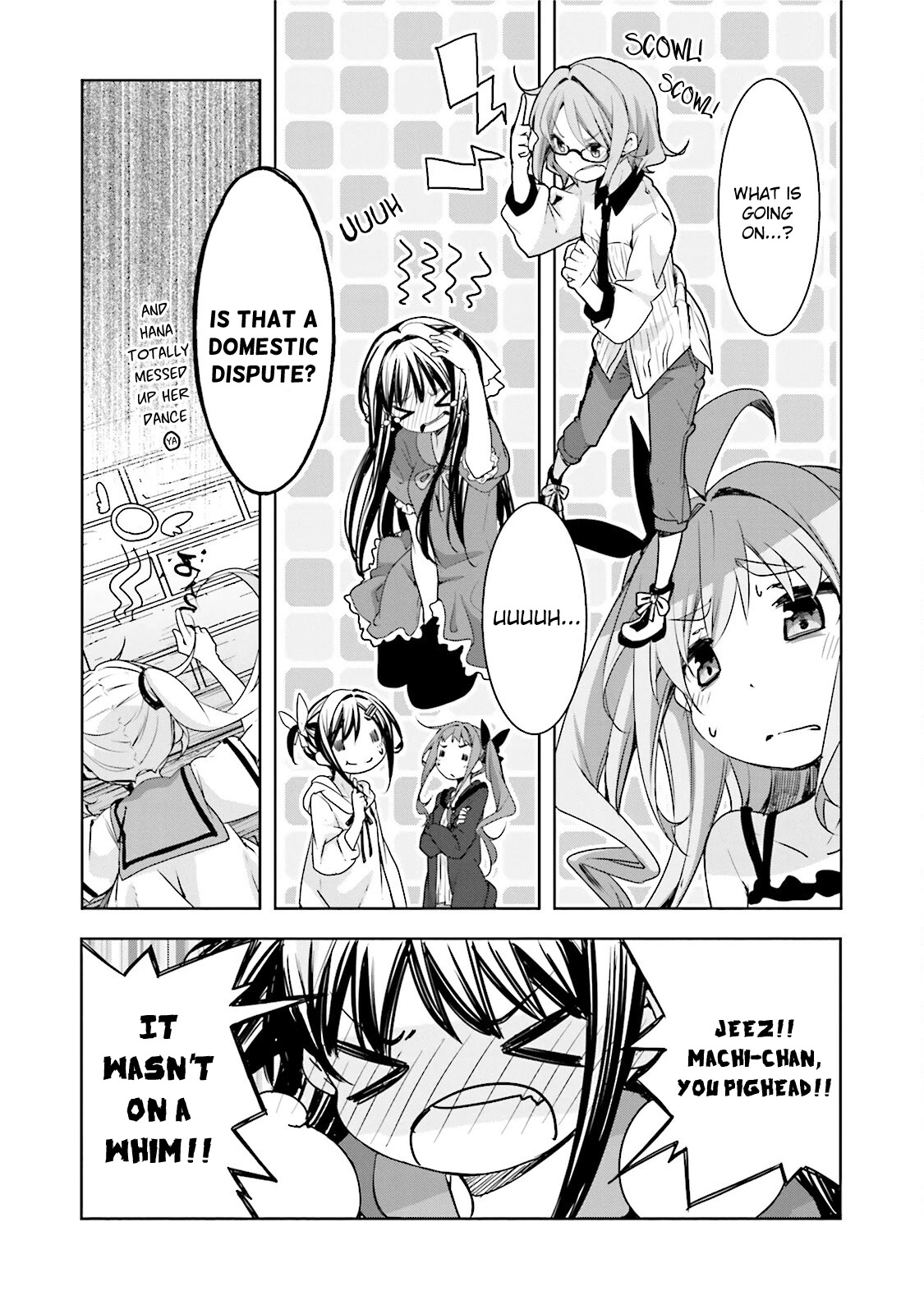 Hana Yamata - Chapter 45: Local Network