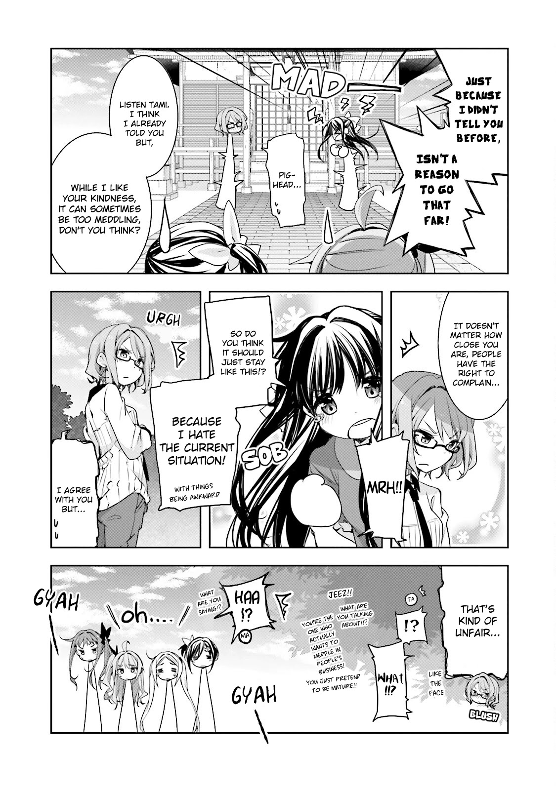 Hana Yamata - Chapter 45: Local Network