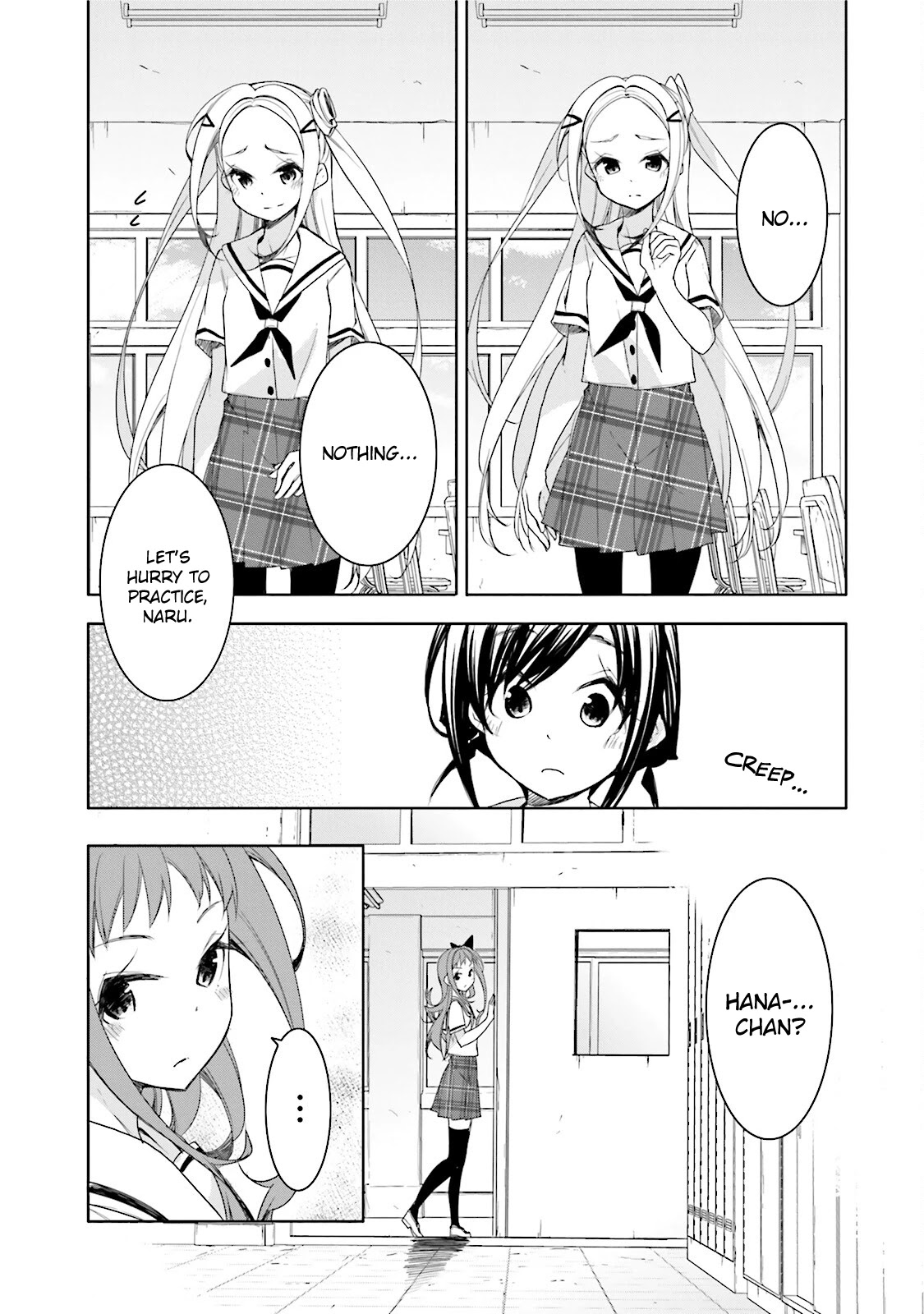 Hana Yamata - Chapter 32