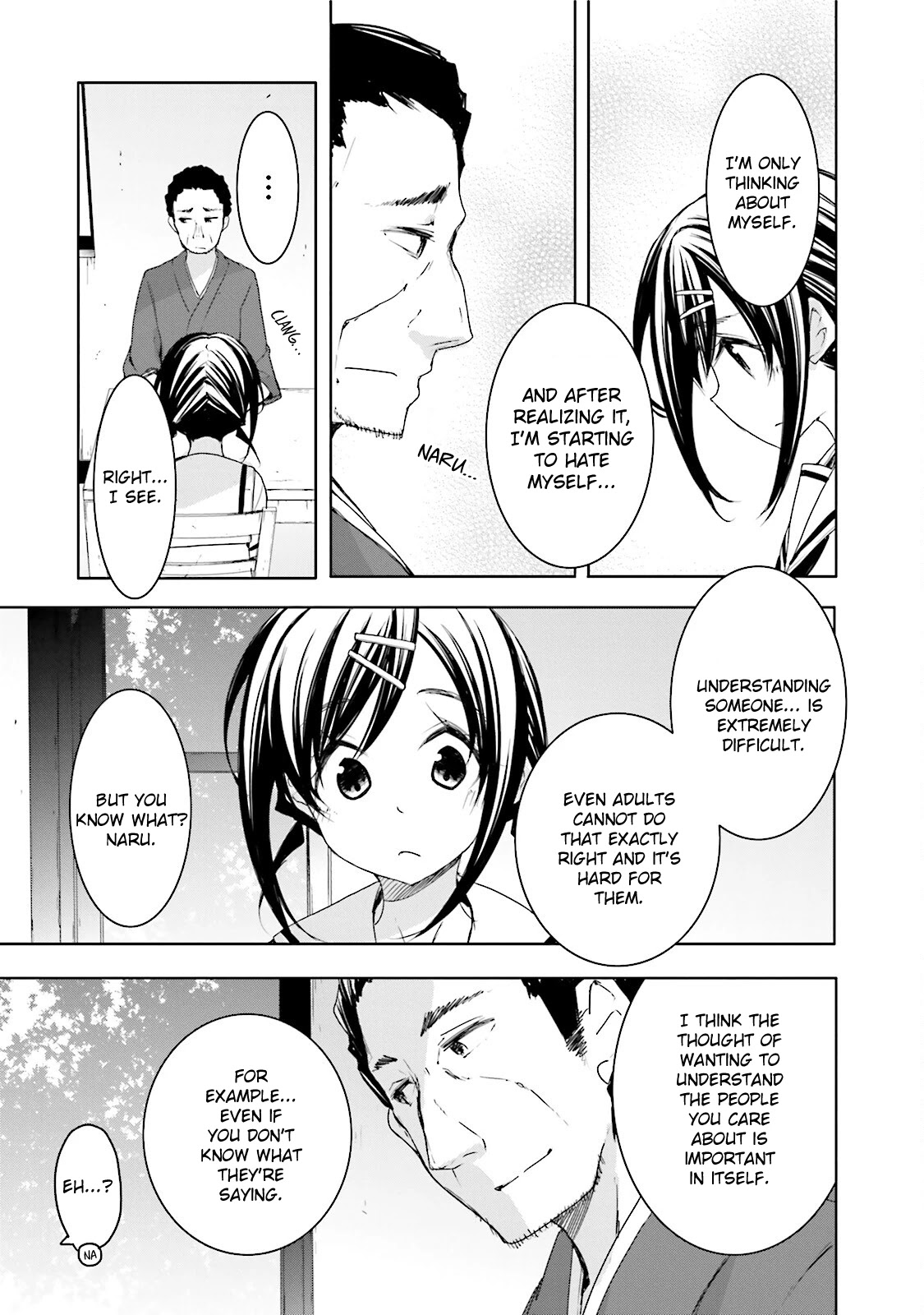 Hana Yamata - Chapter 32