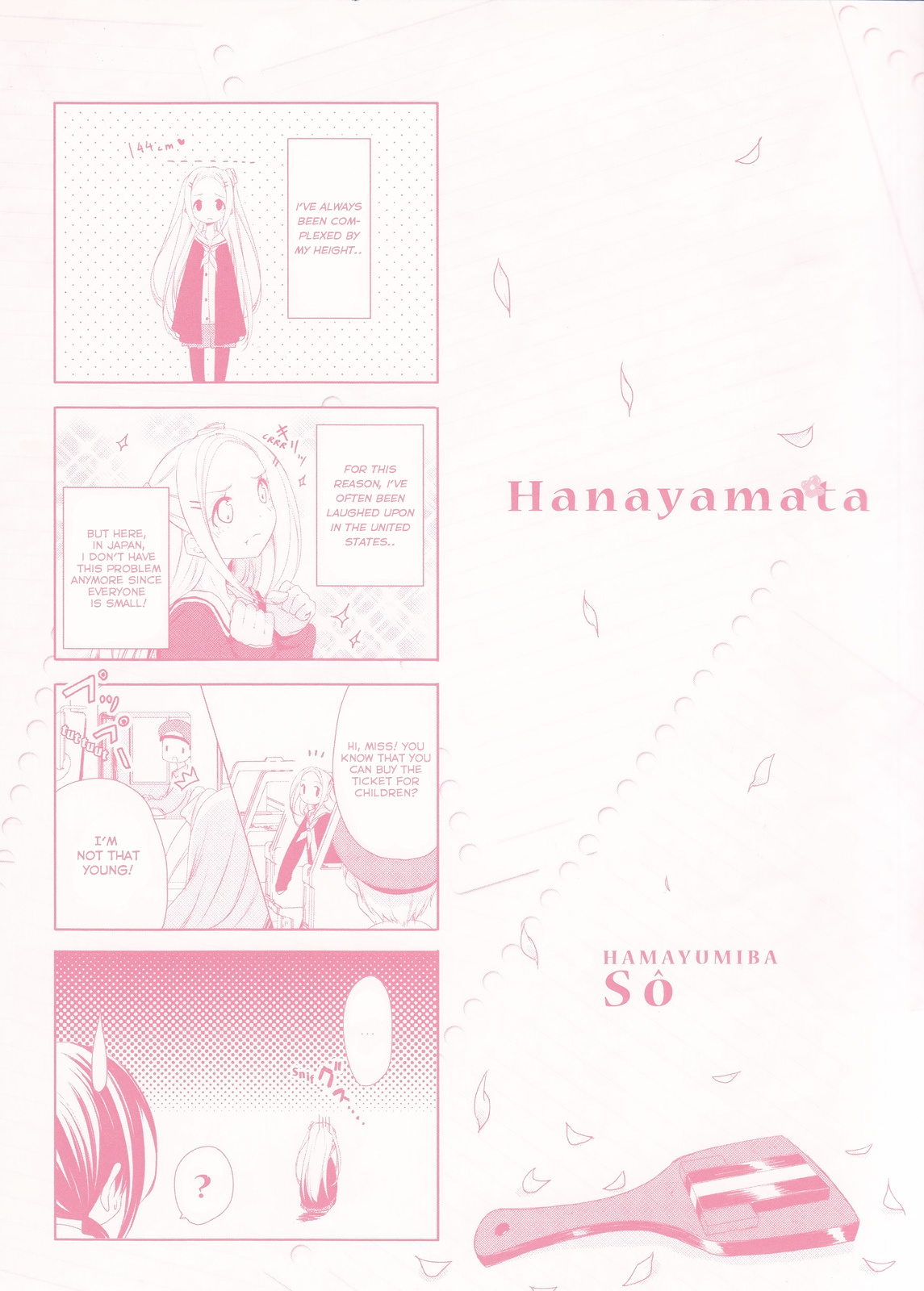 Hana Yamata - Vol.2 Chapter 8