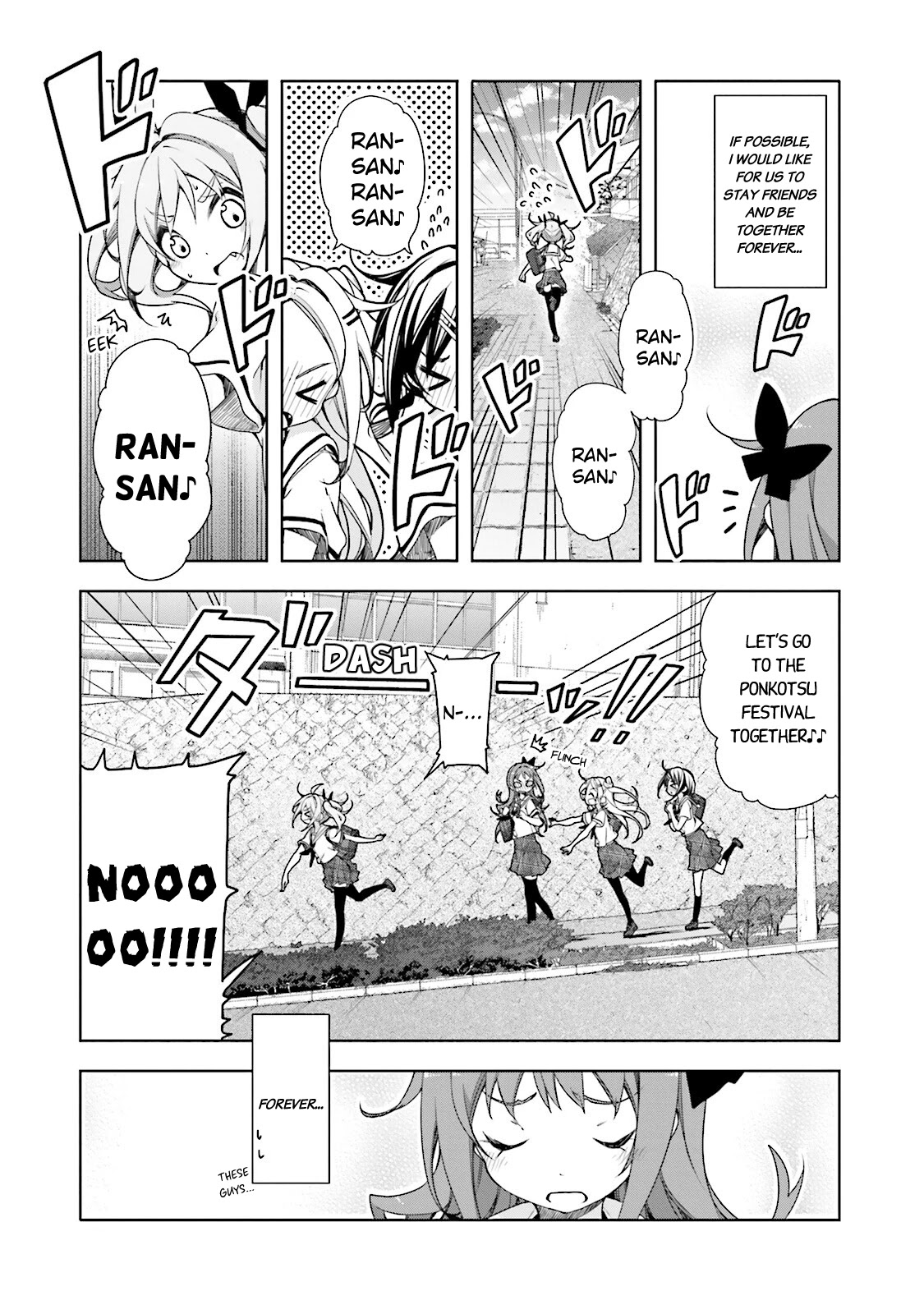 Hana Yamata - Chapter 42: Catch Ran If You Can