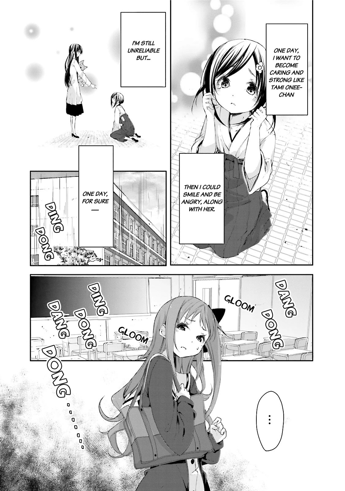 Hana Yamata - Chapter 12