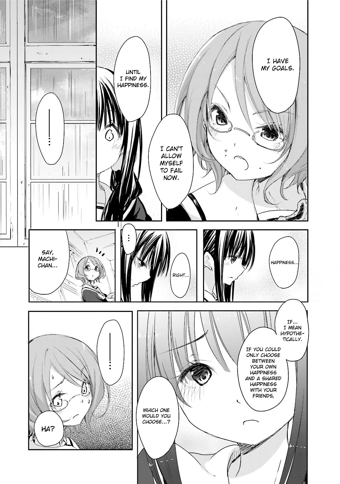 Hana Yamata - Chapter 12