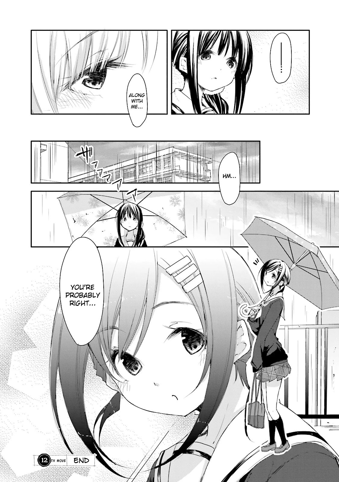 Hana Yamata - Chapter 12