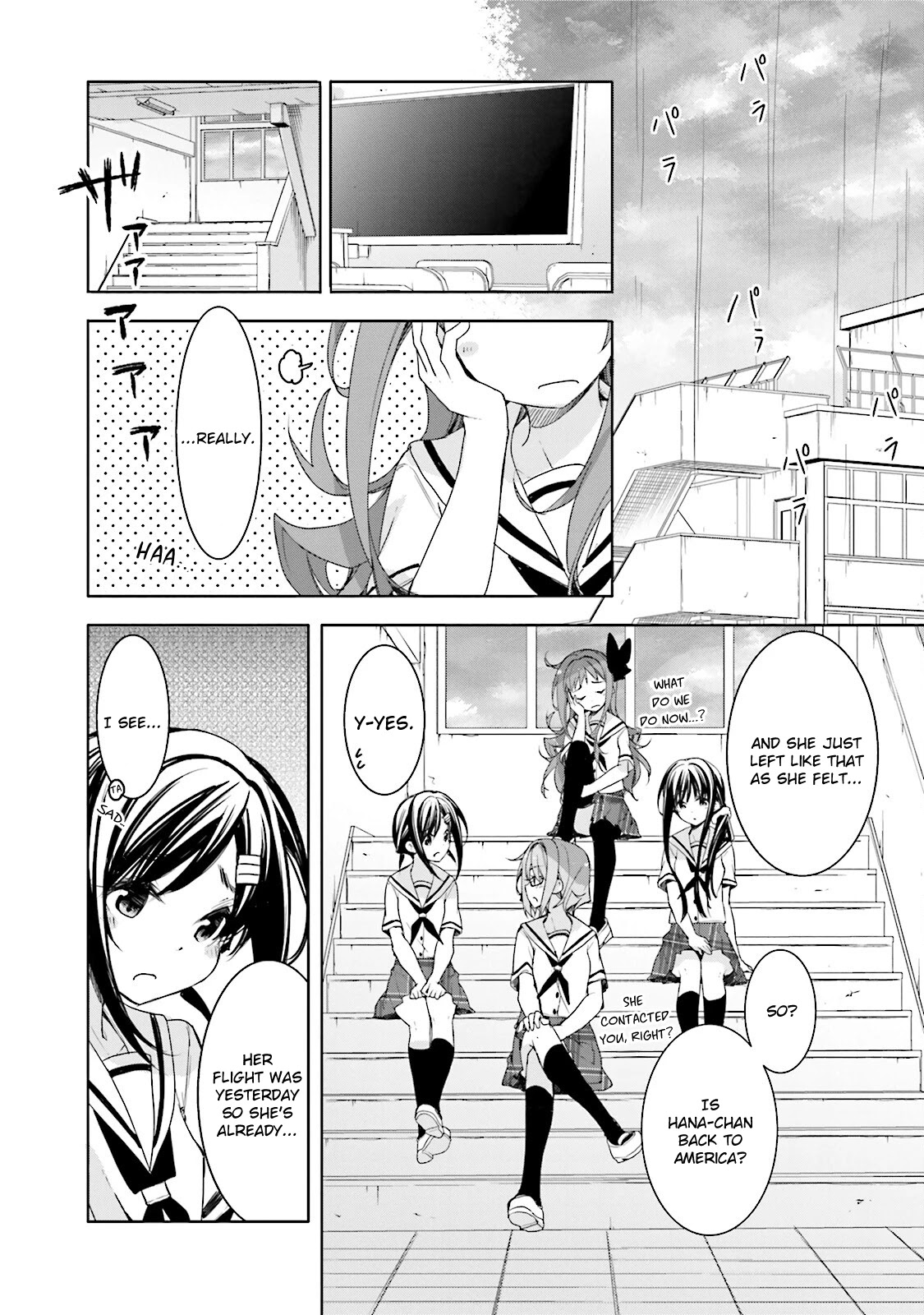 Hana Yamata - Chapter 33